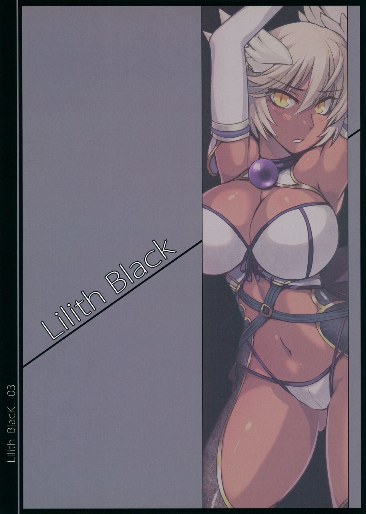 Lilith Black page 3 full