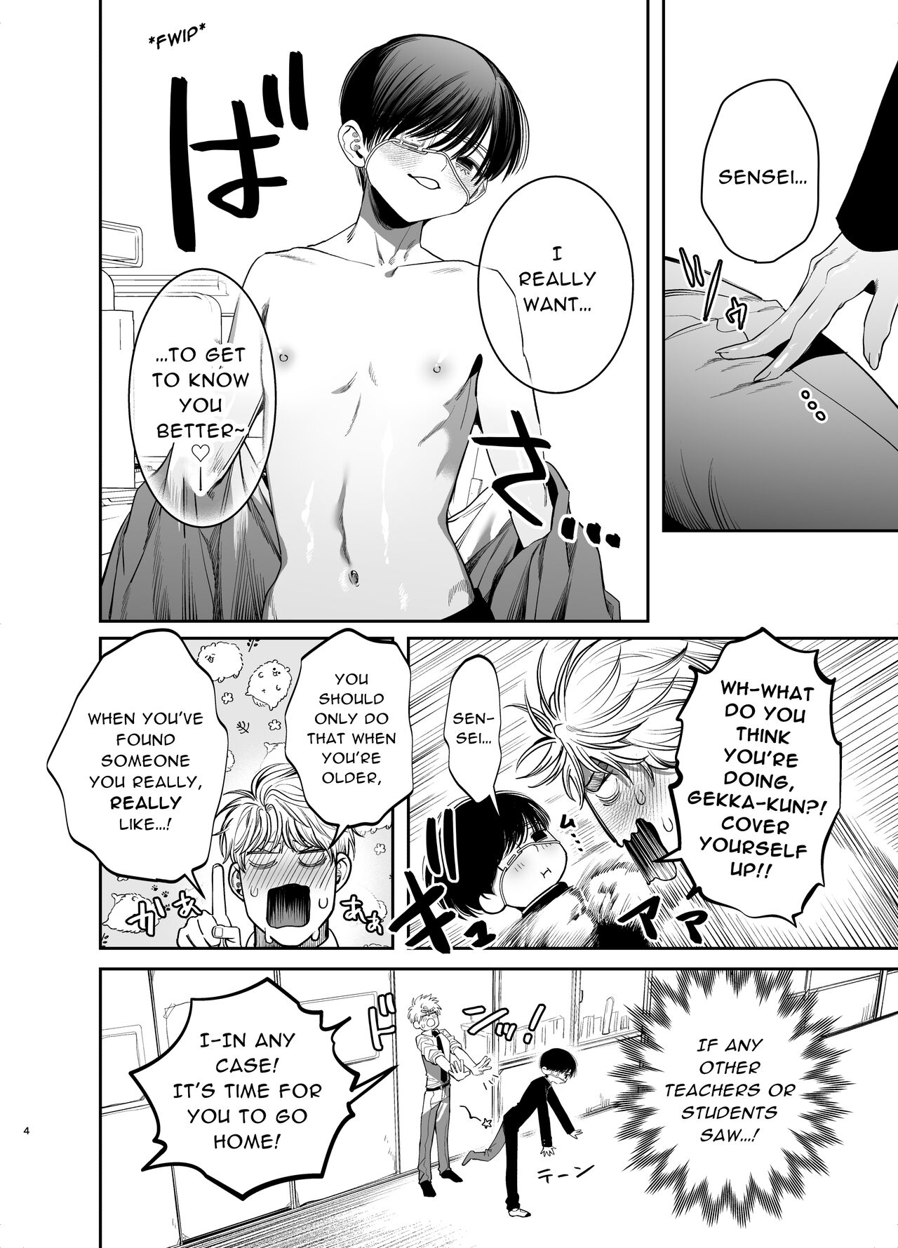 Kyokon Sugiru Oshiego ni Choukyou Sarete Ketsuman Dorei ni Narimashita | Sexually Trained By My Excessively Big Dicked Student, I Became an Anal Fuck Slave page 4 full