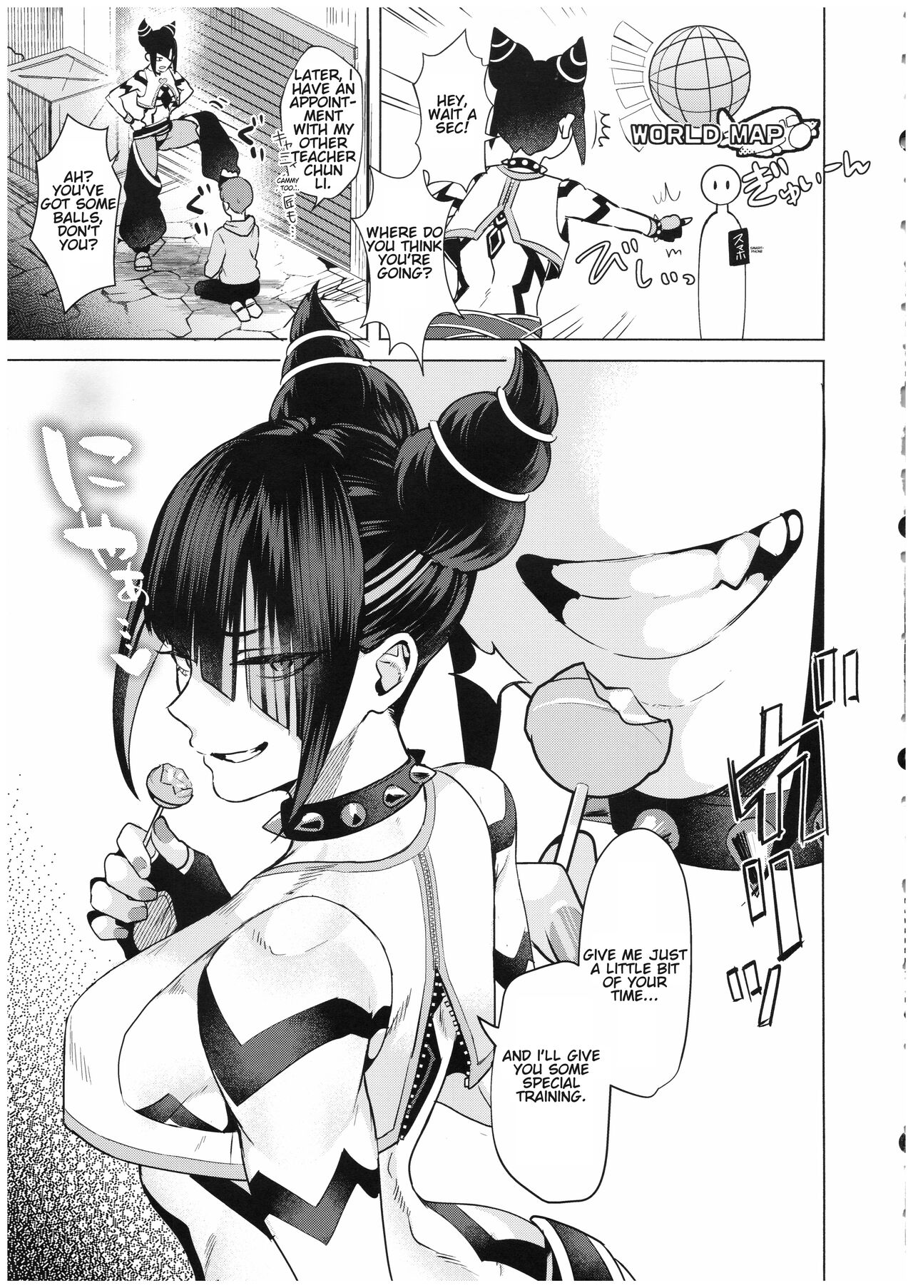 Juri Shishou ni Tokkun Shite Morau Hon page 4 full