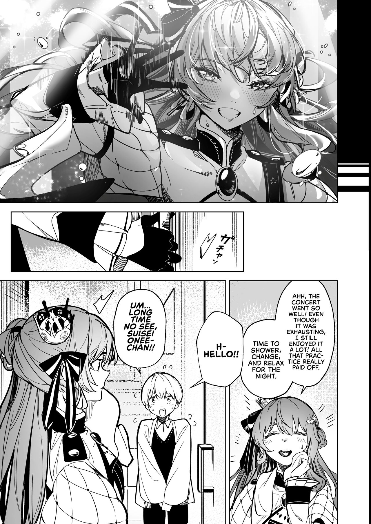 DREAMLIKE COMET 2 page 5 full