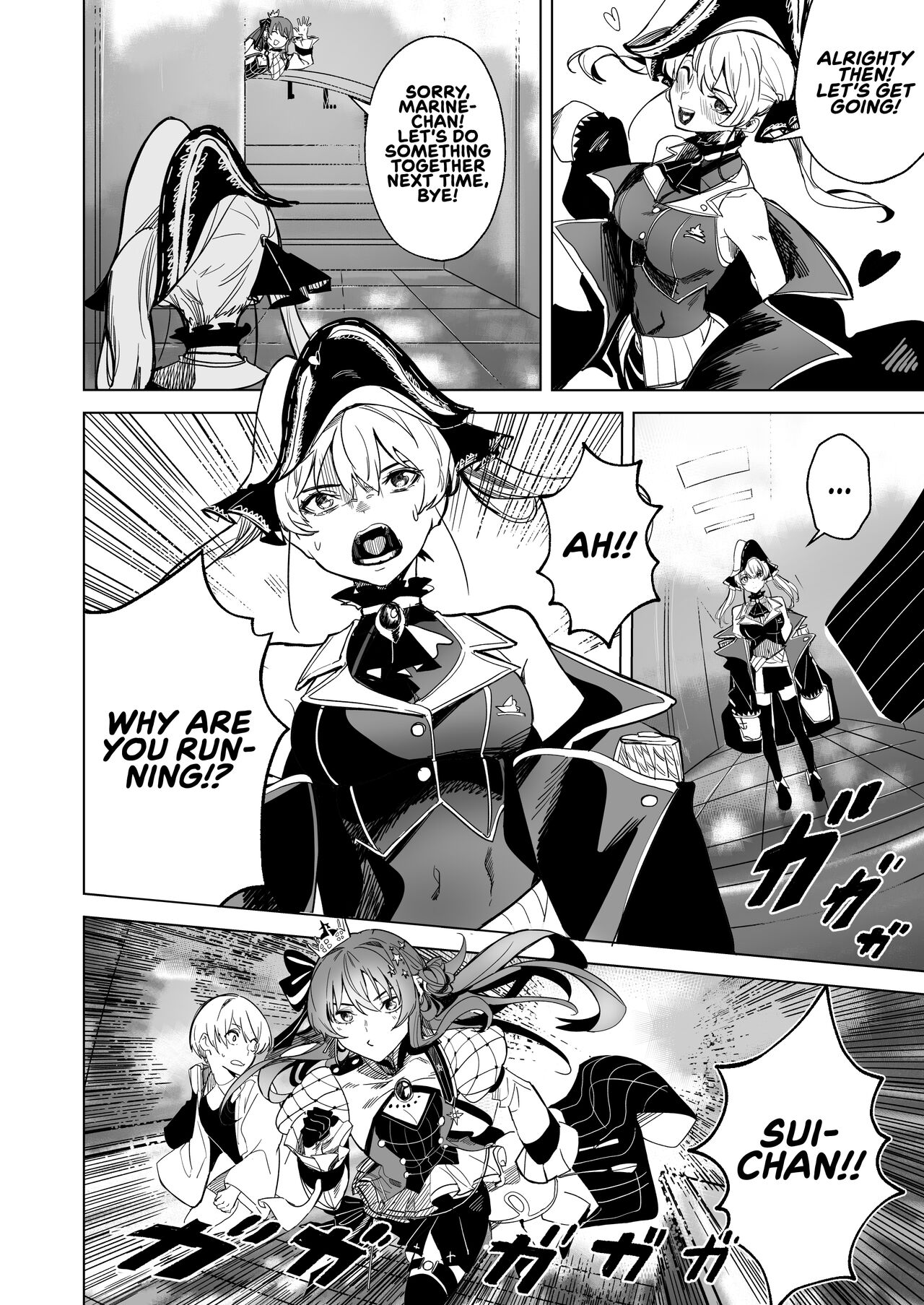 DREAMLIKE COMET 2 page 8 full