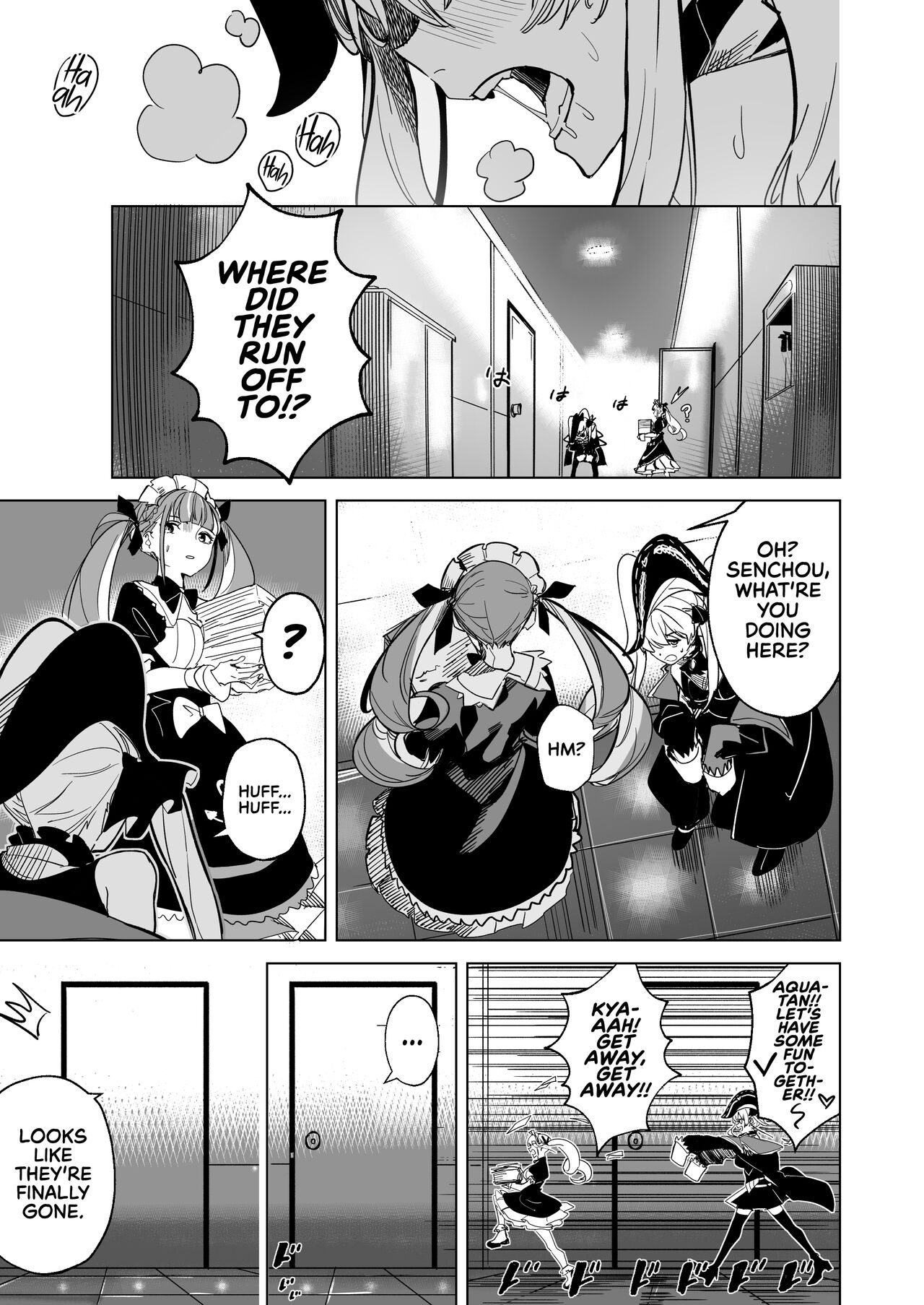 DREAMLIKE COMET 2 page 9 full