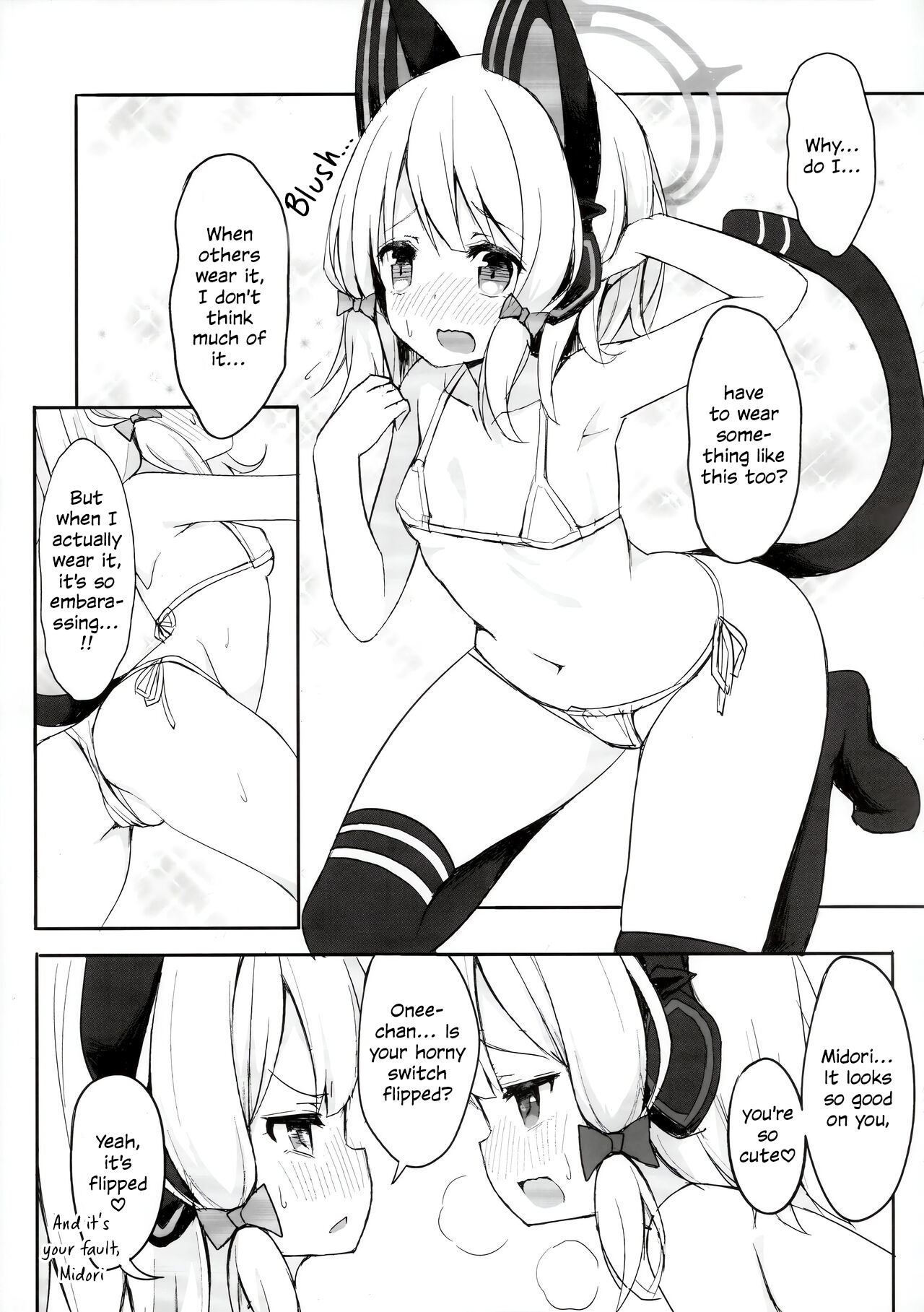 Watashi no Heroine | My Heroine page 10 full