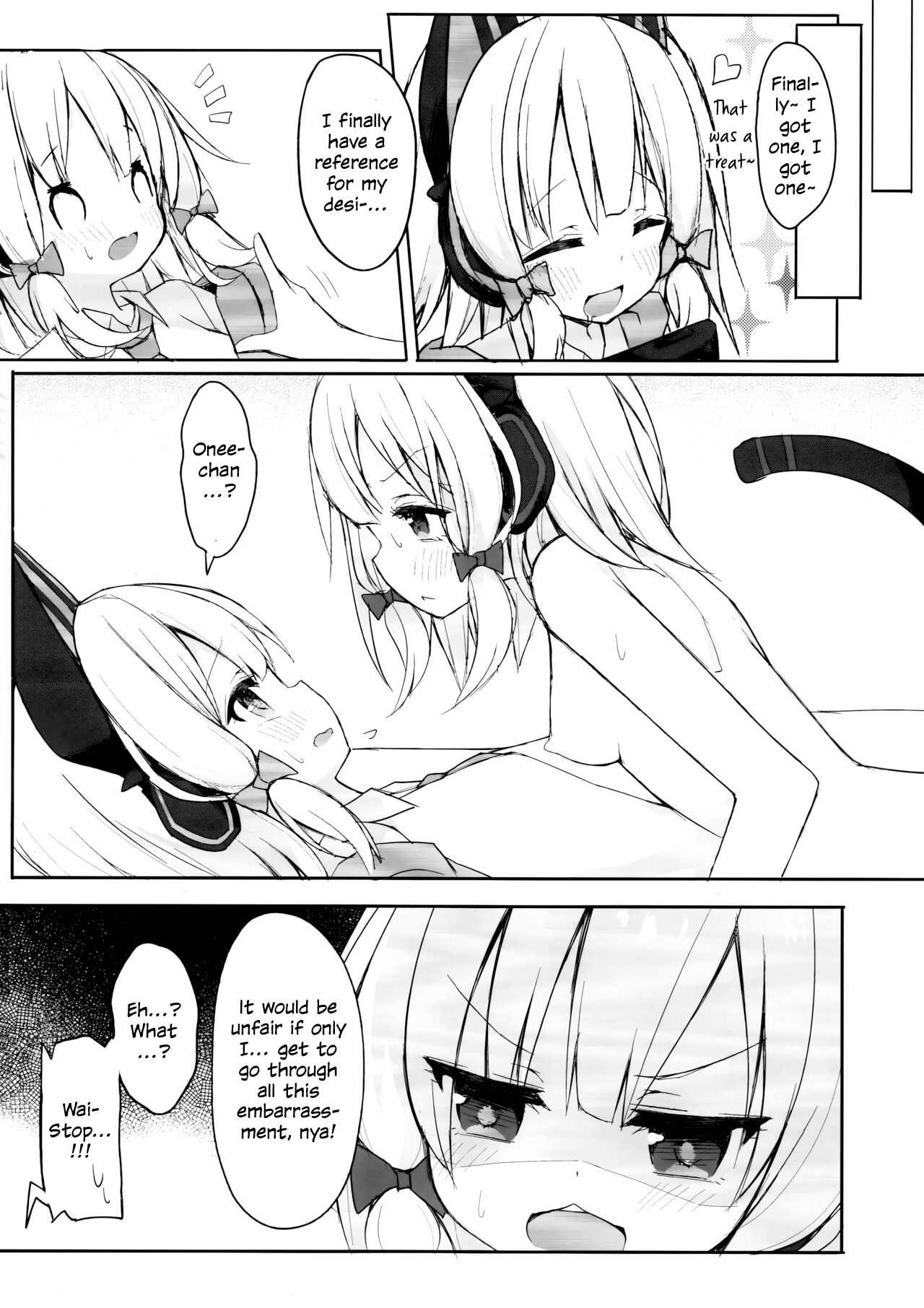 Watashi no Heroine | My Heroine page 9 full