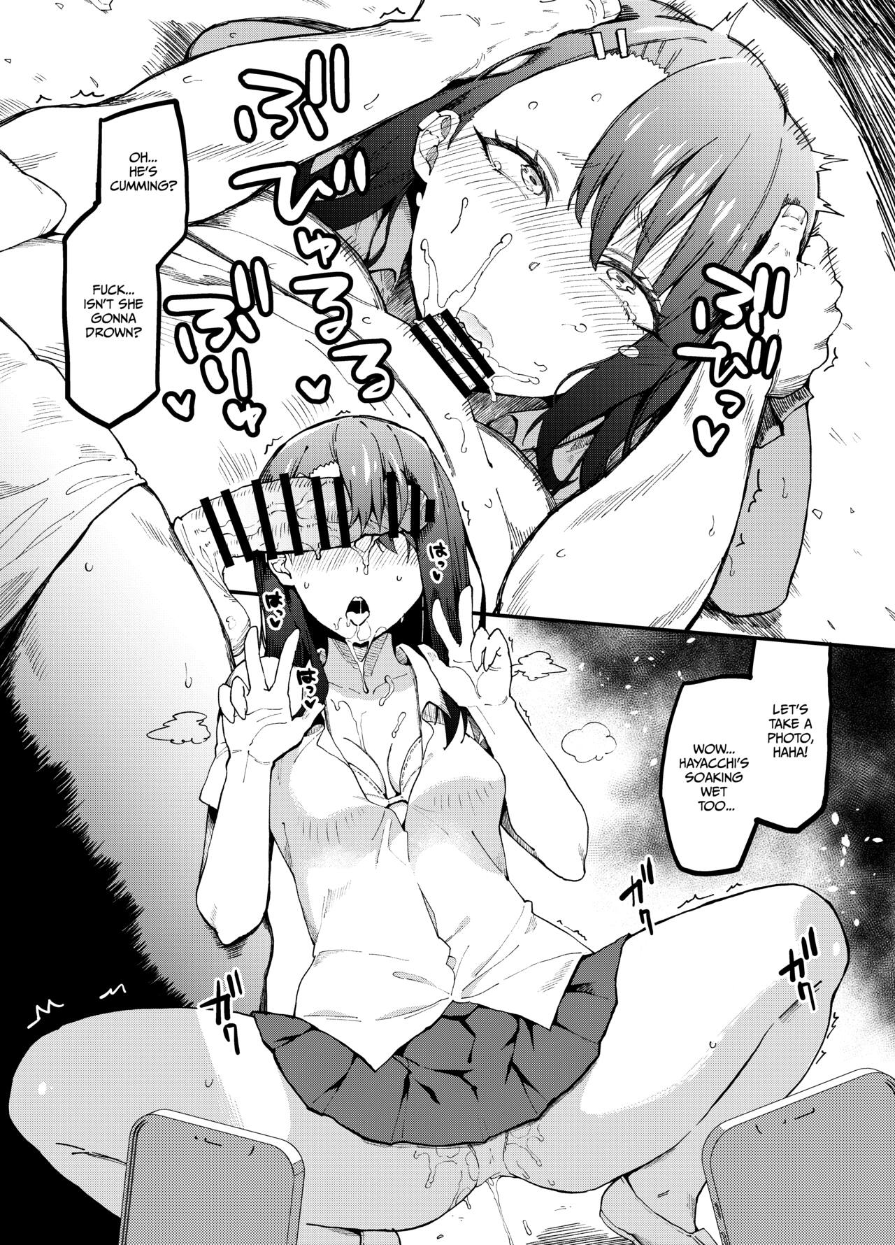 Nagatoro Collection page 4 full