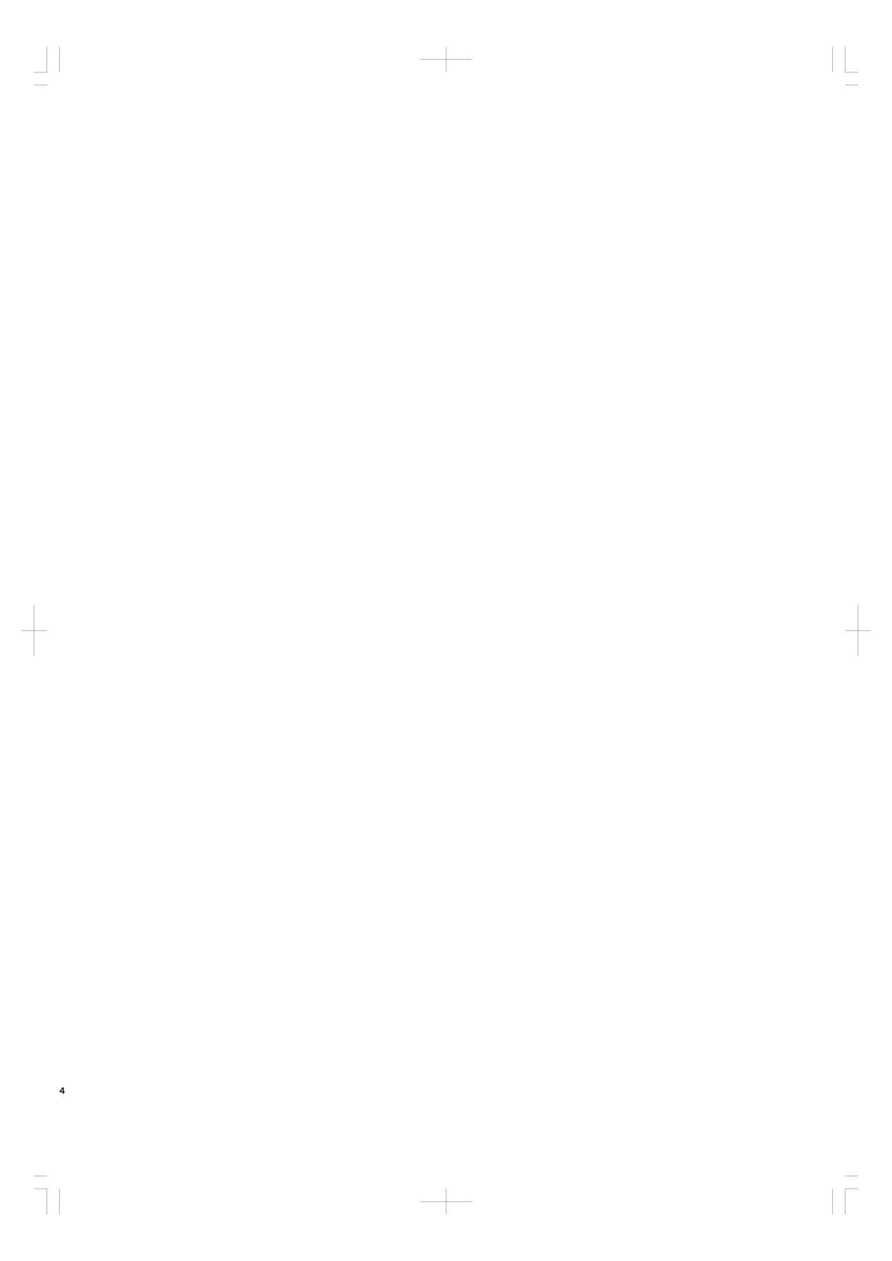 Muboubi na no wa Ikemasen! page 3 full