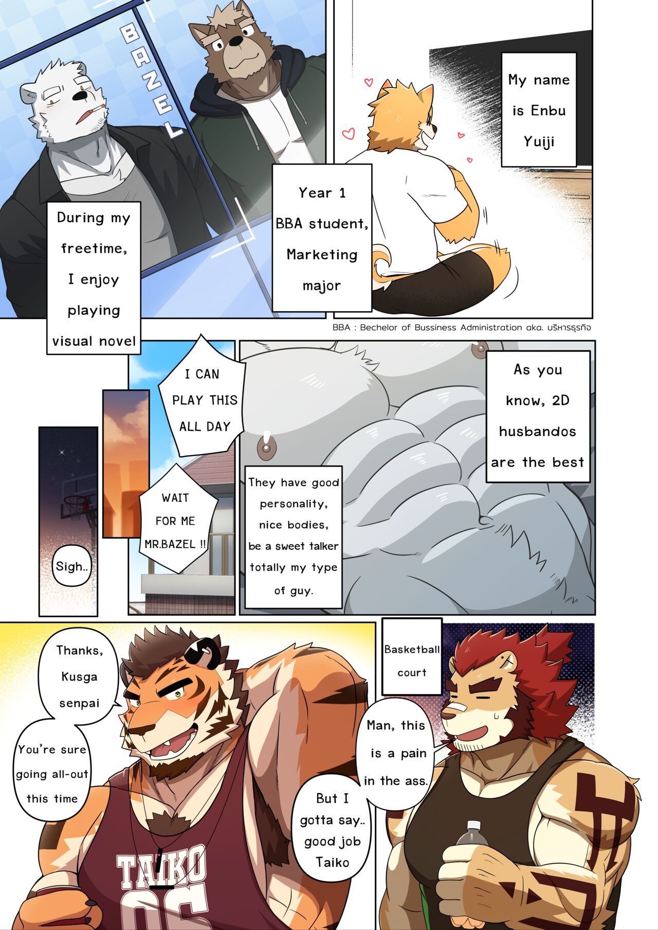 Sweet Trap page 6 full