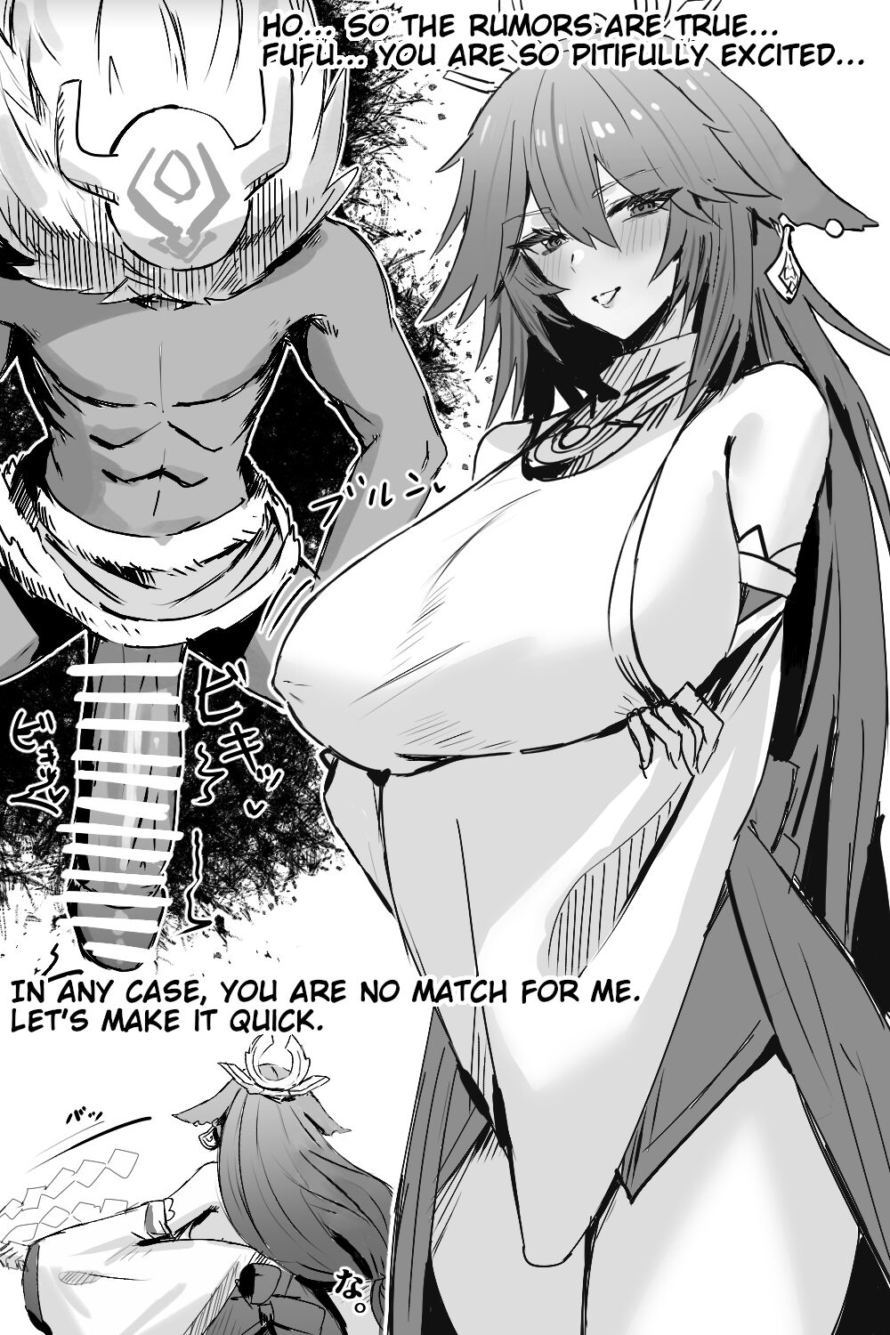 Yae Miko VS Hilichurls - Page 2 » nhentai