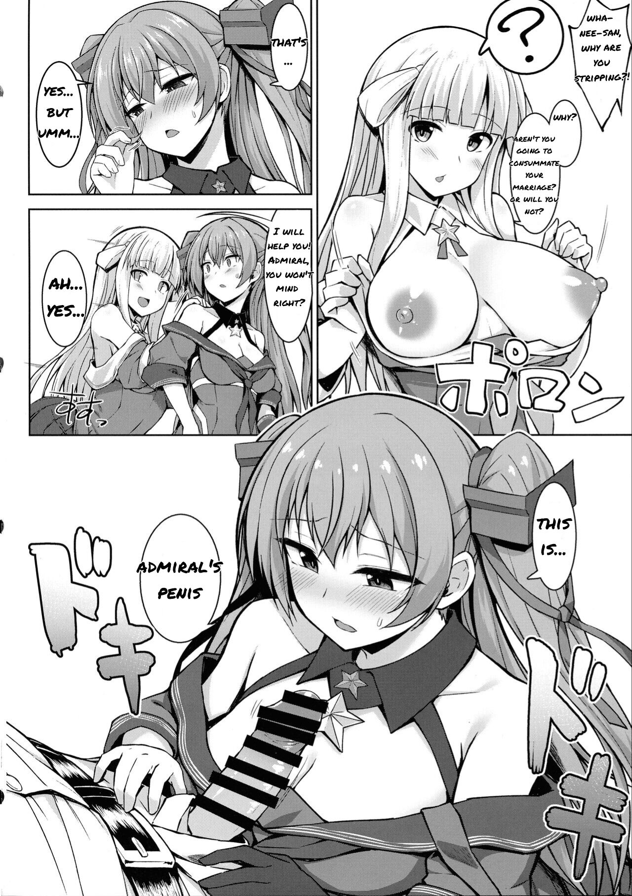 Sankyuu-chuu no Fletcher ni Johnston ga Kuwawatte Futari de Aka-chan o Ninshin suru Hon page 8 full