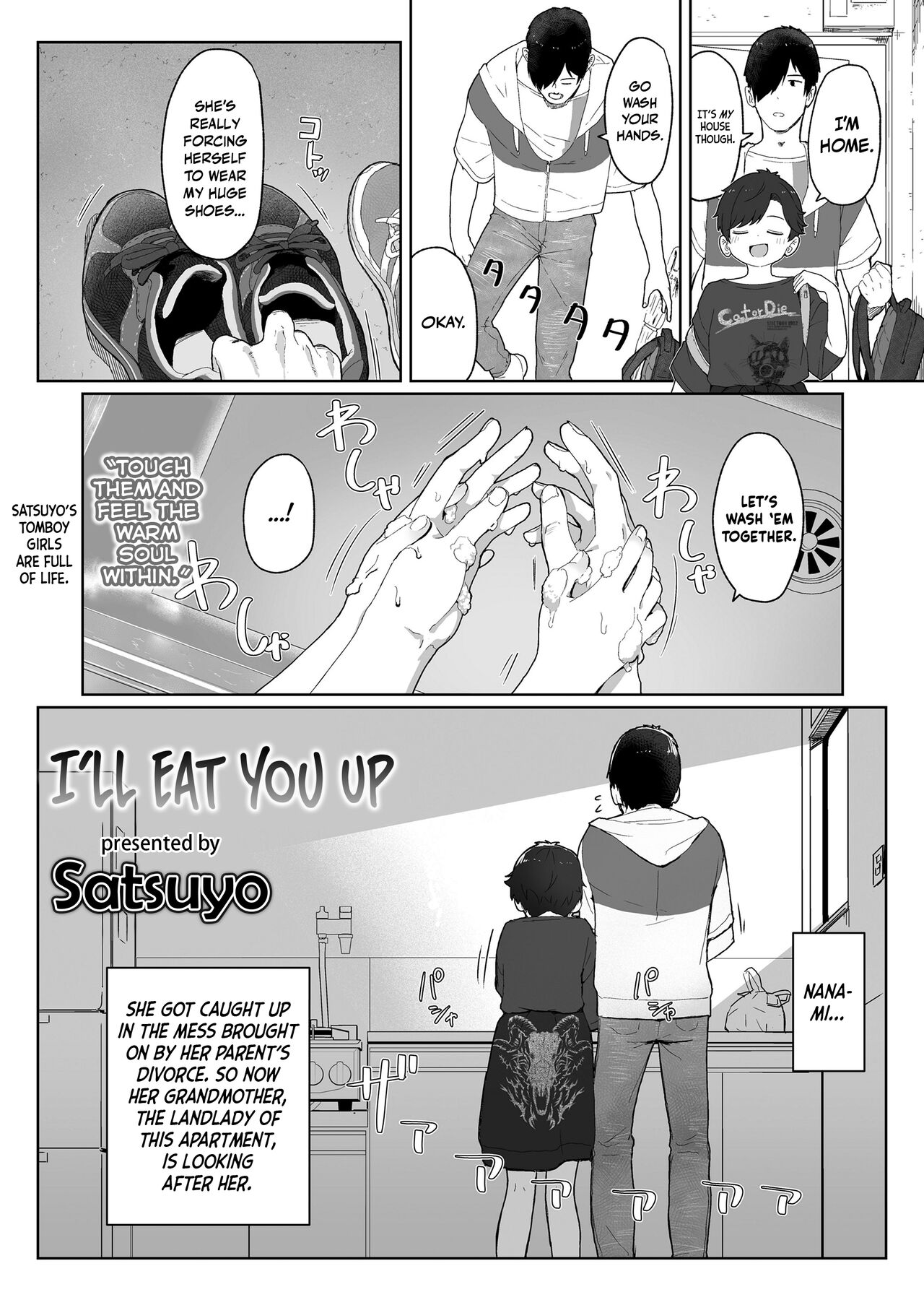 Ore ga Taberu Kara｜I'll Eat You Up page 2 full