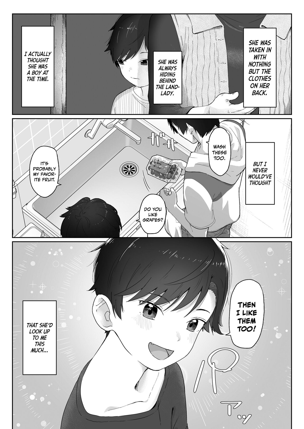 Ore ga Taberu Kara｜I'll Eat You Up page 3 full