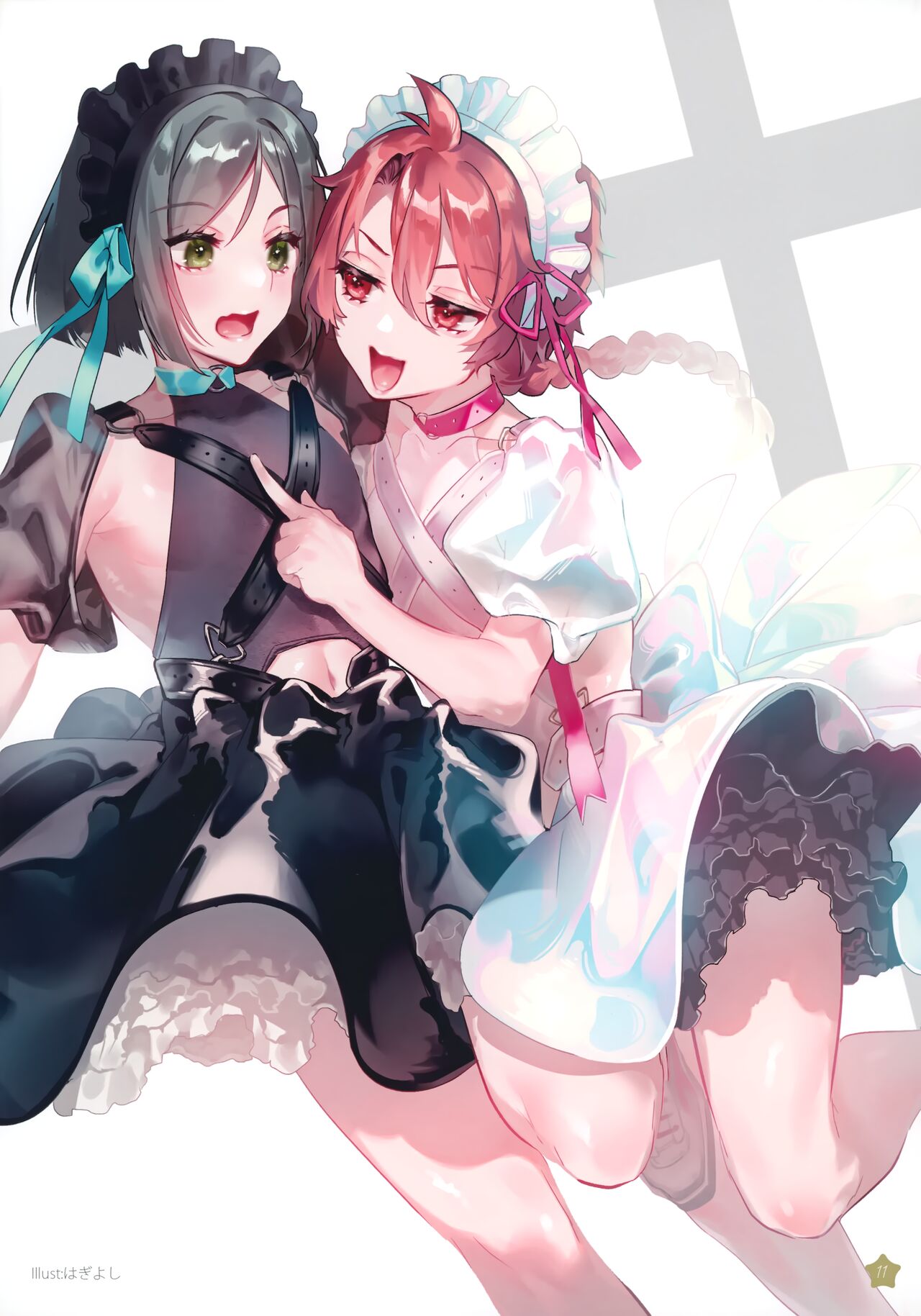 Aozora Closet page 10 full