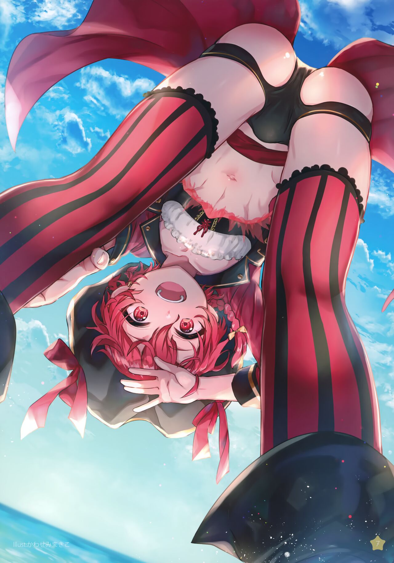 Aozora Closet page 6 full