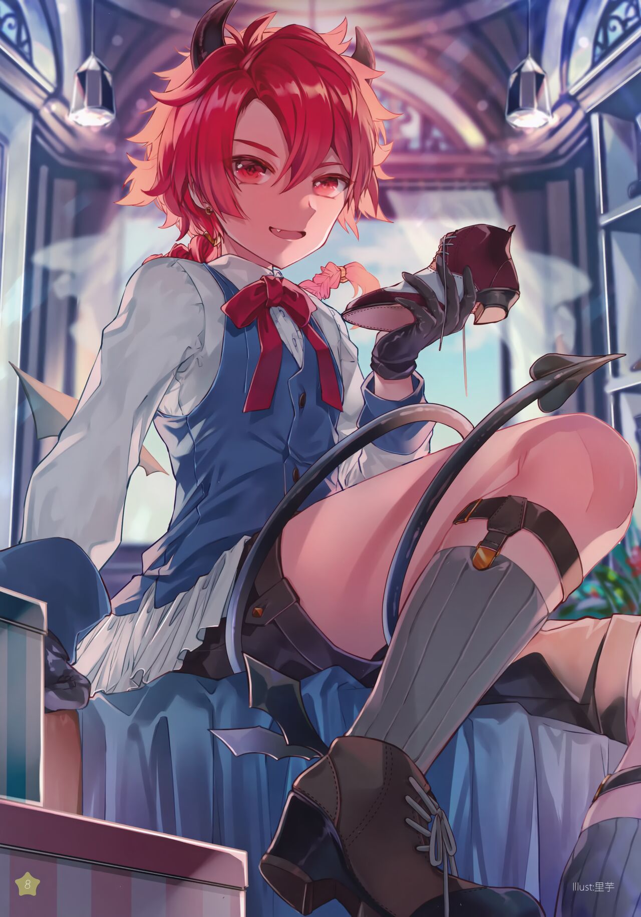 Aozora Closet page 7 full