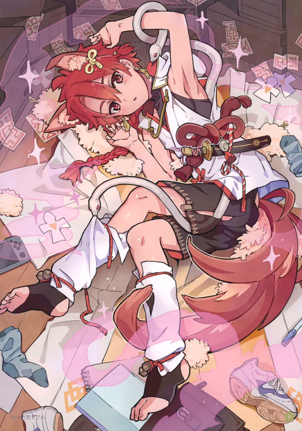 Aozora Closet page 8 full