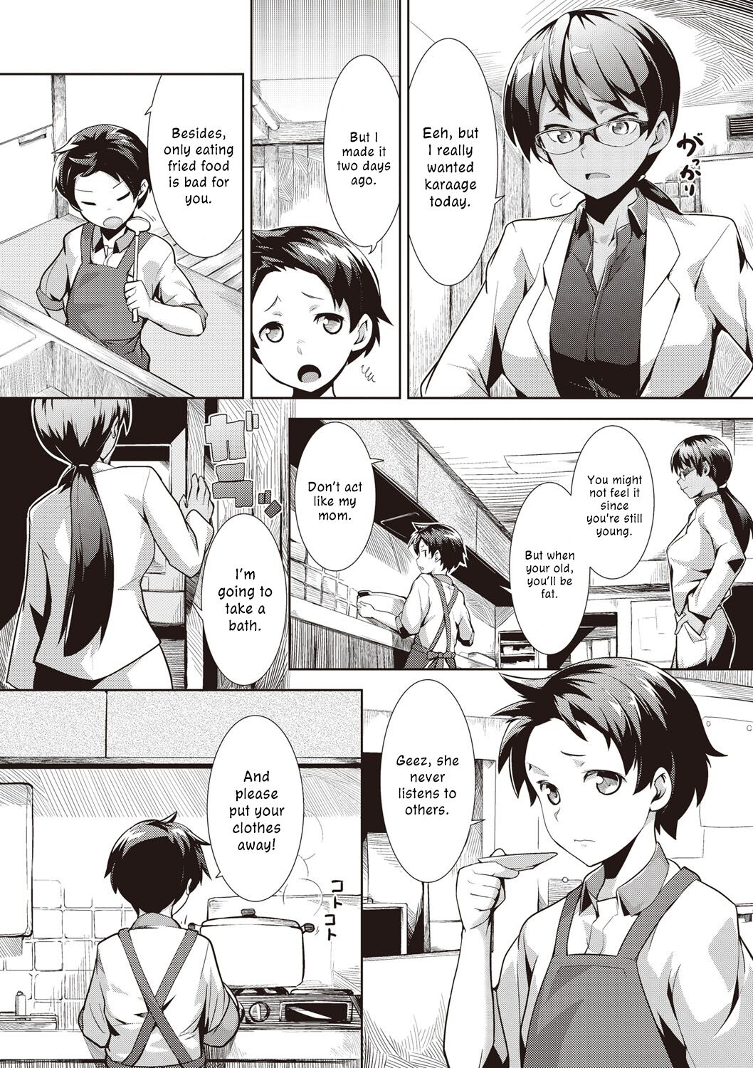 Dousei + Zoku Dousei | Living Together + Sequel page 2 full