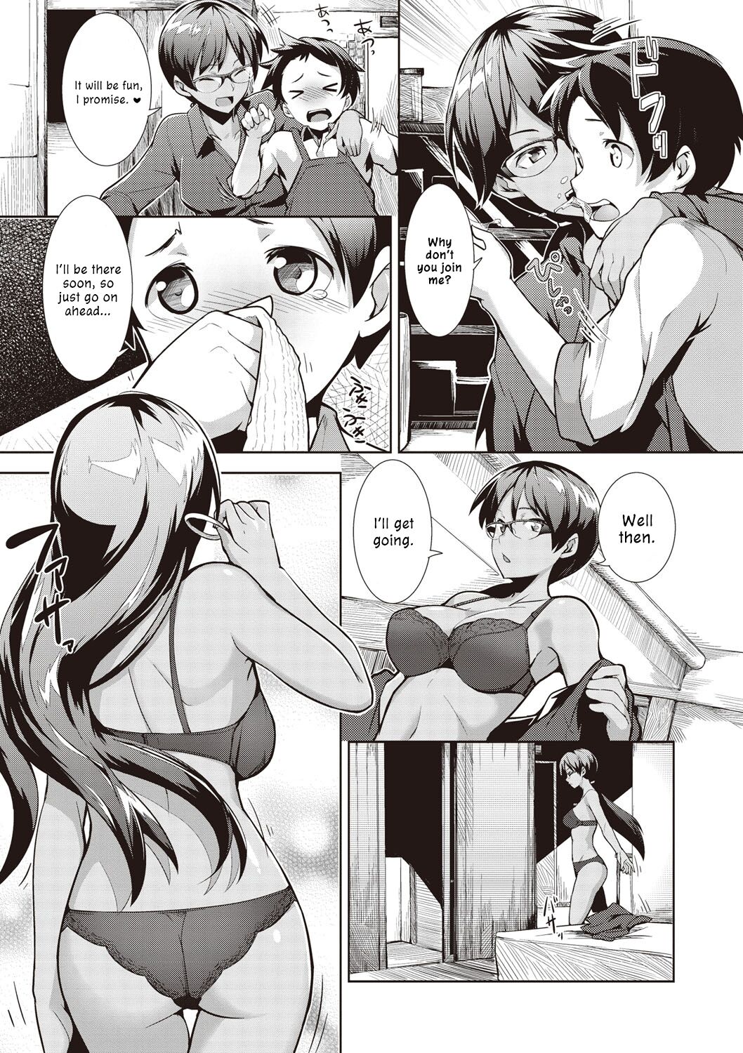 Dousei + Zoku Dousei | Living Together + Sequel page 3 full