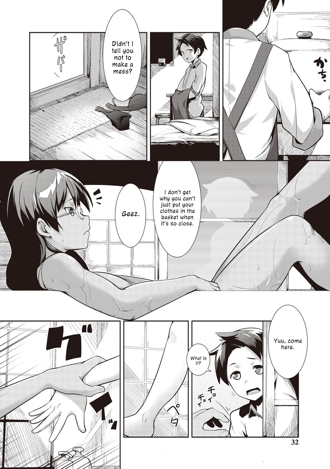 Dousei + Zoku Dousei | Living Together + Sequel page 4 full