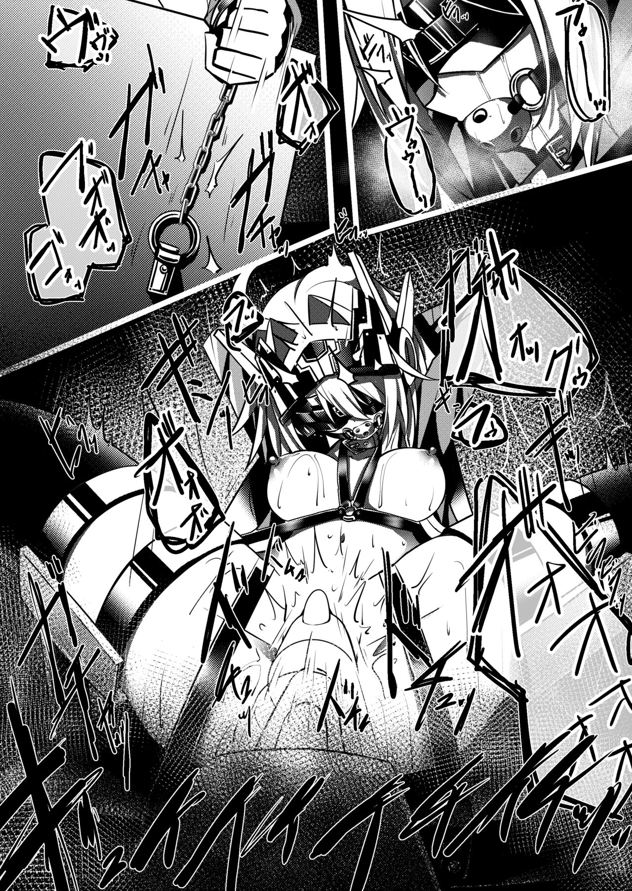 Umanosuke-chan ga Kako no Choukyou o Omoidashite Omowazu Onanie Shichau 3P Manga page 1 full