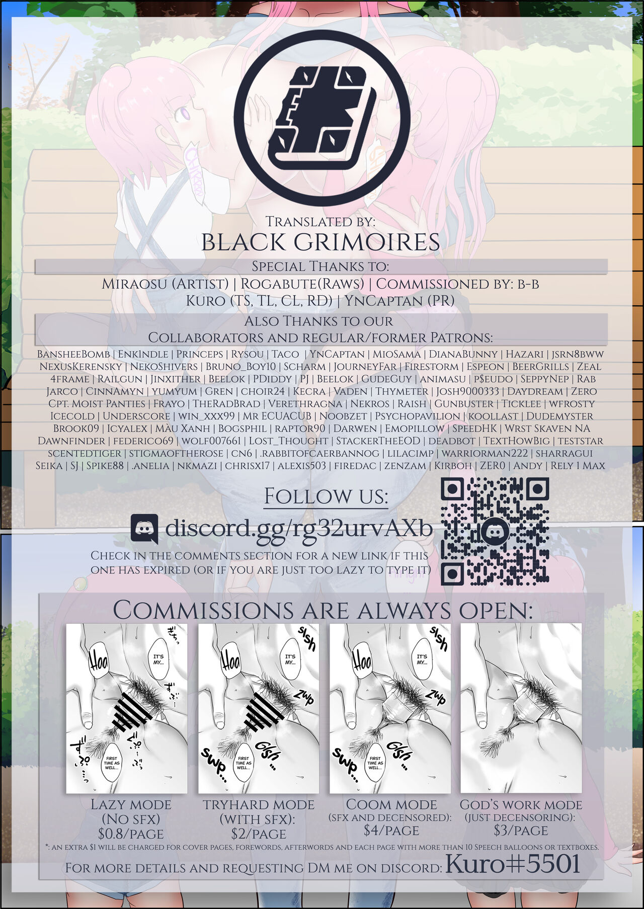 Youji-ka | Infantilization page 4 full