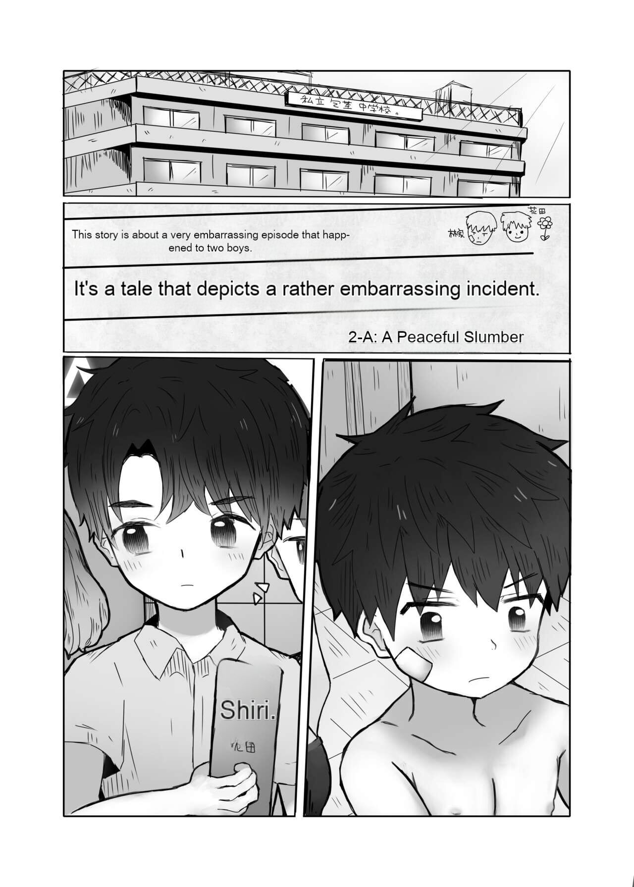 Danshi Shuuchi Roku 2 page 3 full