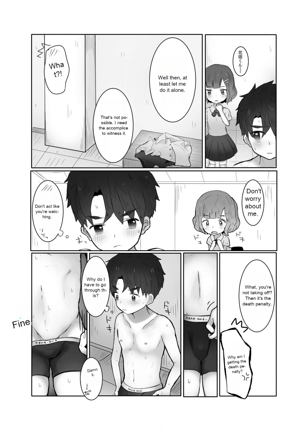 Danshi Shuuchi Roku 2 page 9 full