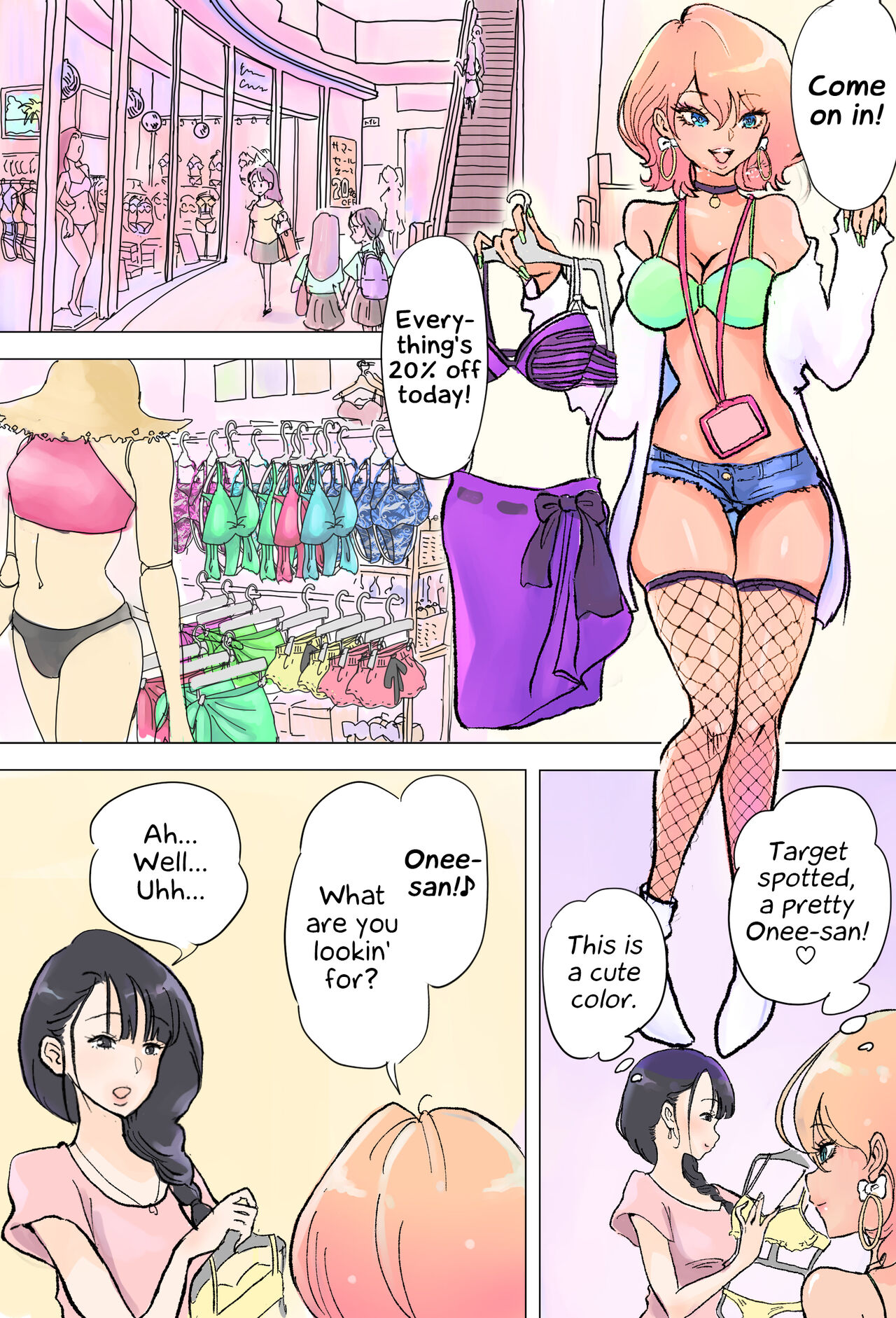 Shop Tenin Gyaru to Futanari Onee-san | Shop Clerk Gal and Futanari Onee-san page 2 full