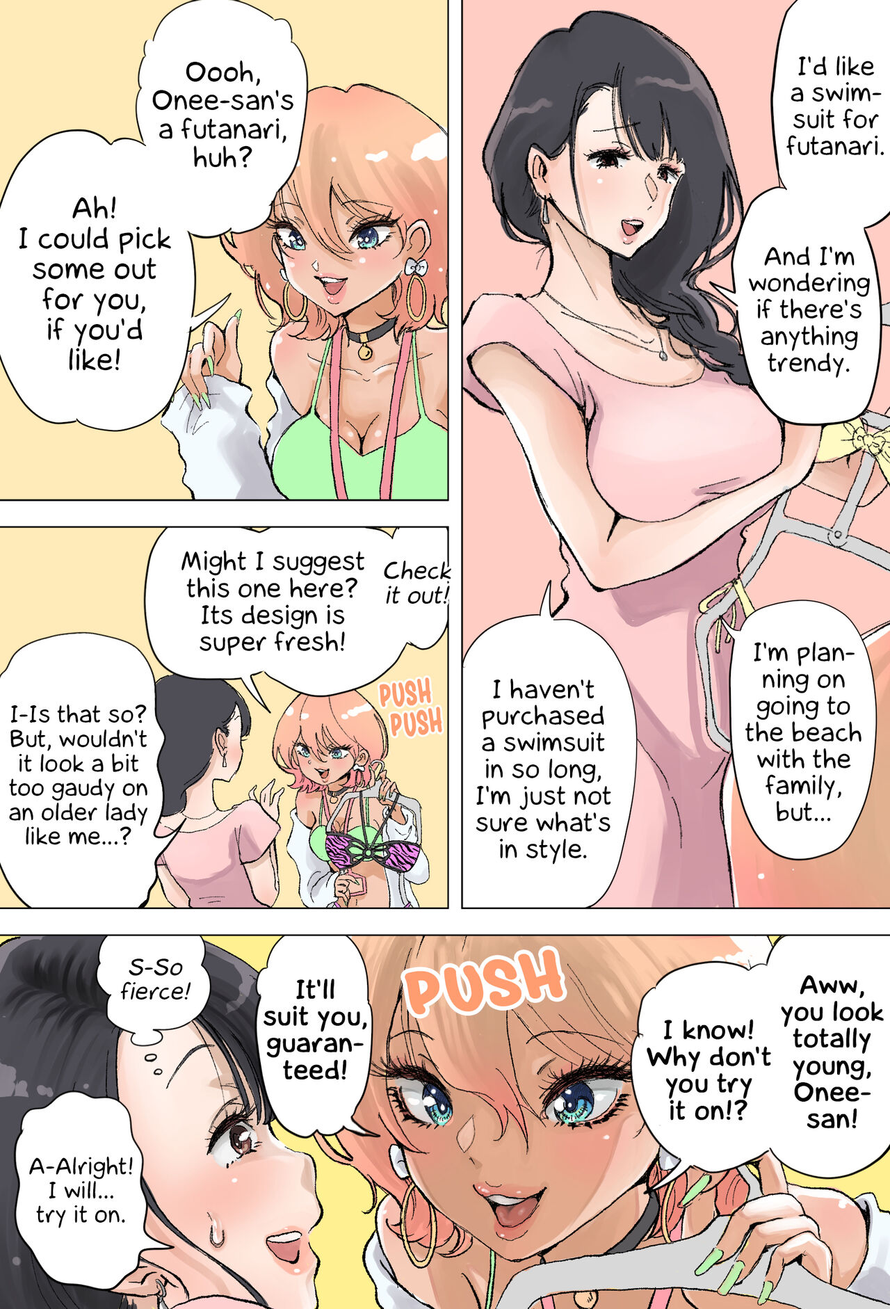 Shop Tenin Gyaru to Futanari Onee-san | Shop Clerk Gal and Futanari Onee-san page 3 full