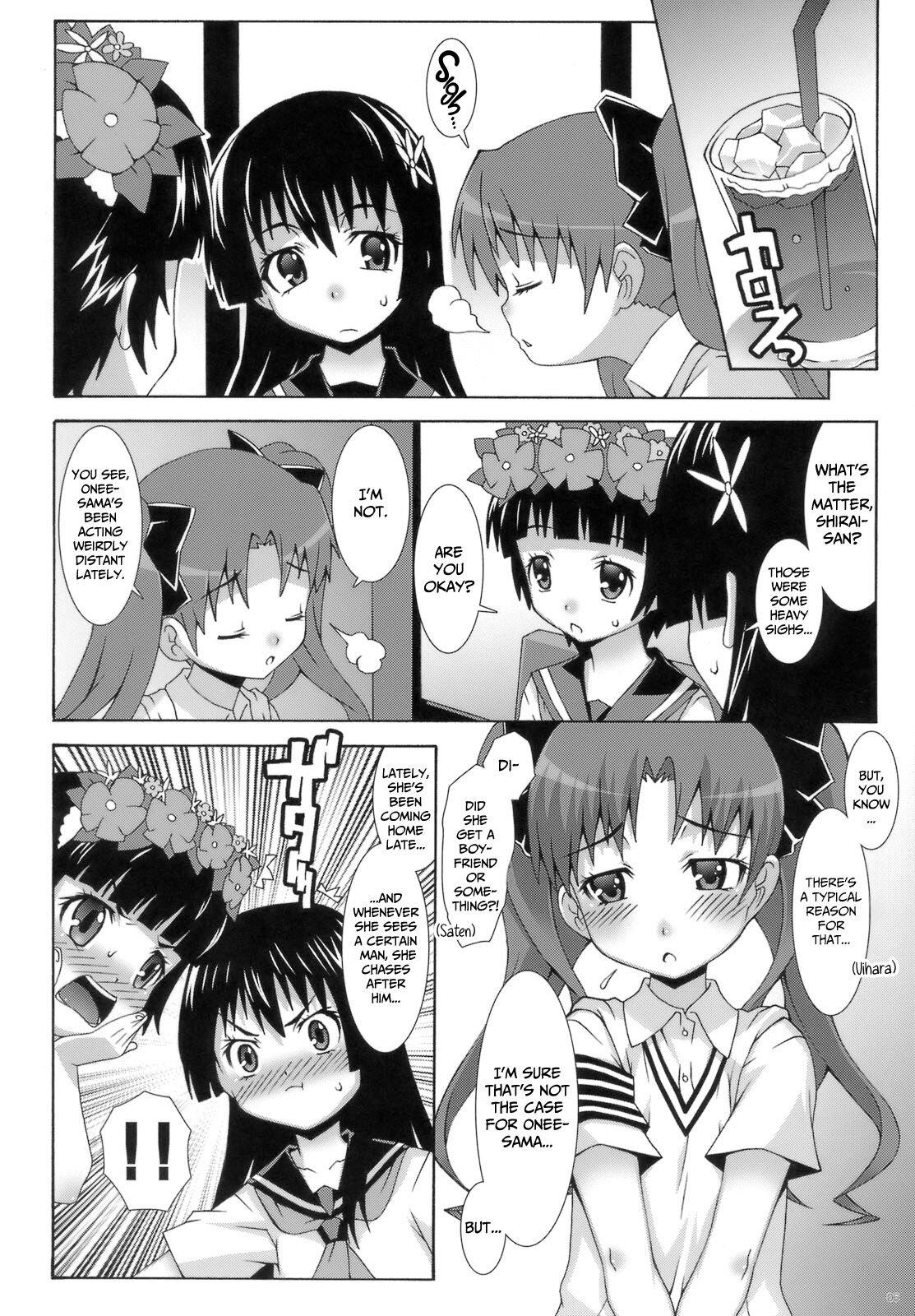 Toaru Kouhai no Mikotox | A Certain Junior's Love of Mokotox page 5 full