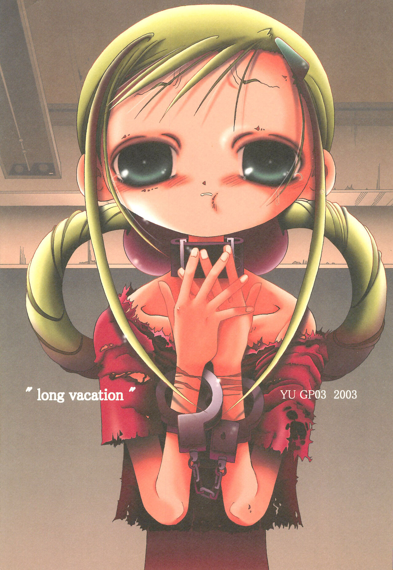 "long vacation" page 1 full