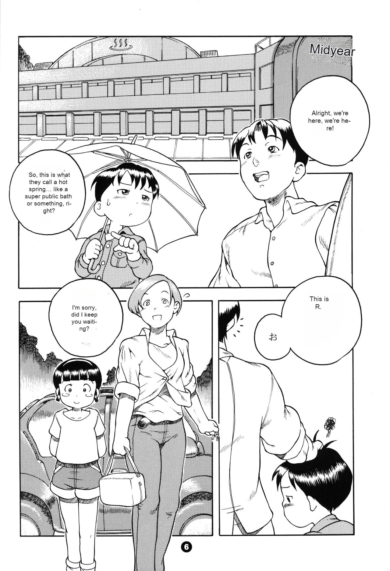 MP XX eXXtended Edition Machine Translation page 5 full