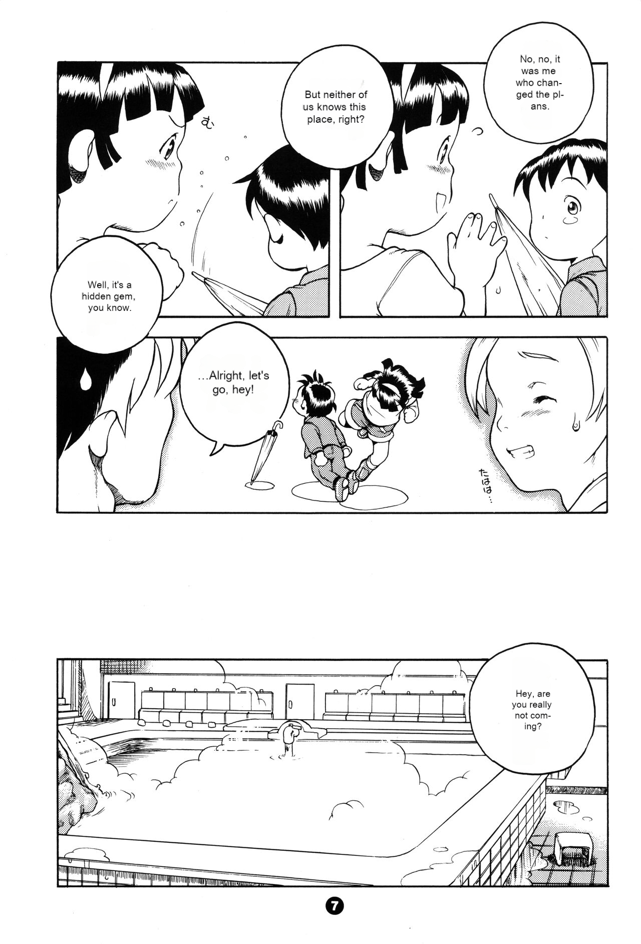 MP XX eXXtended Edition Machine Translation page 6 full