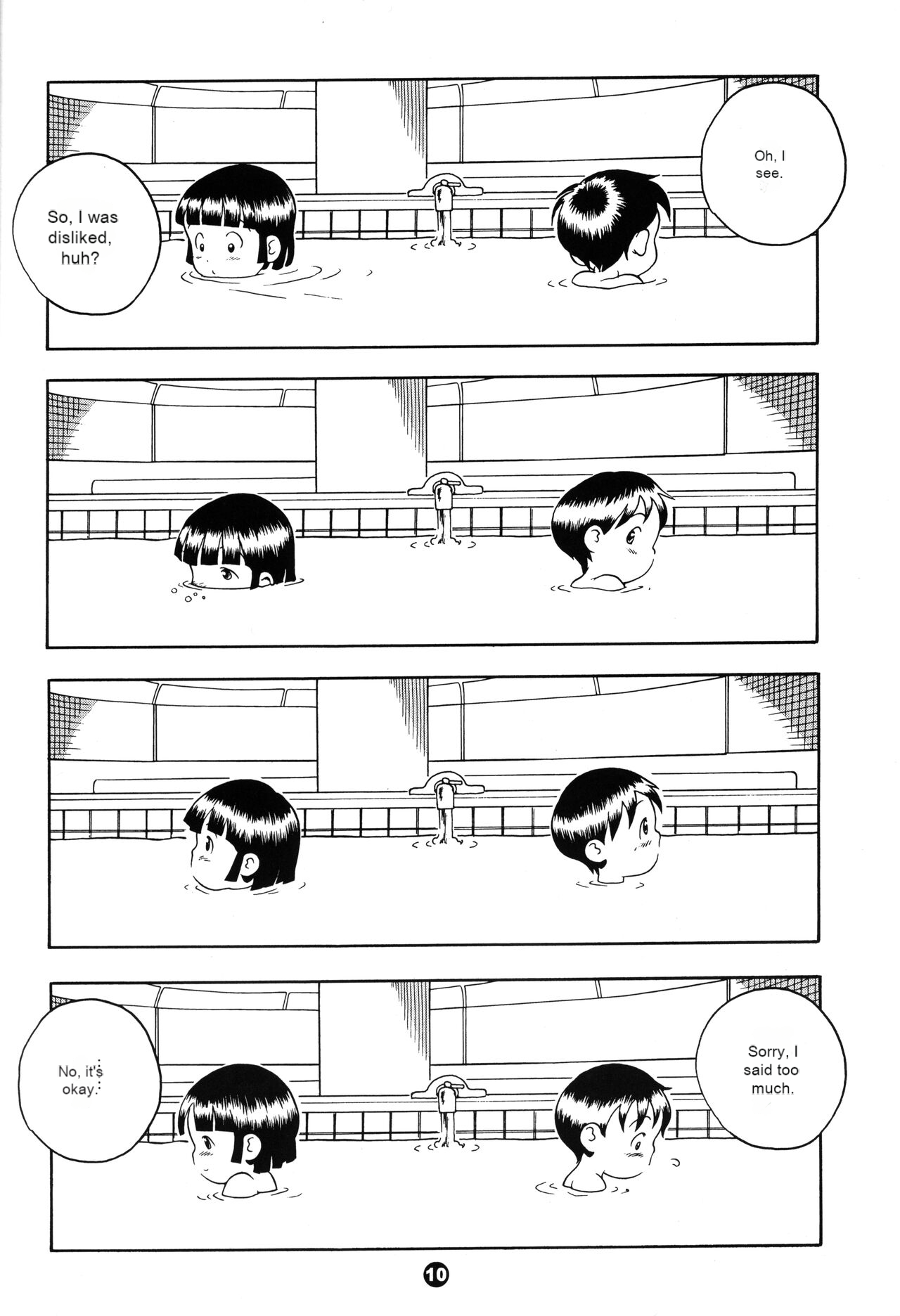 MP XX eXXtended Edition Machine Translation page 9 full