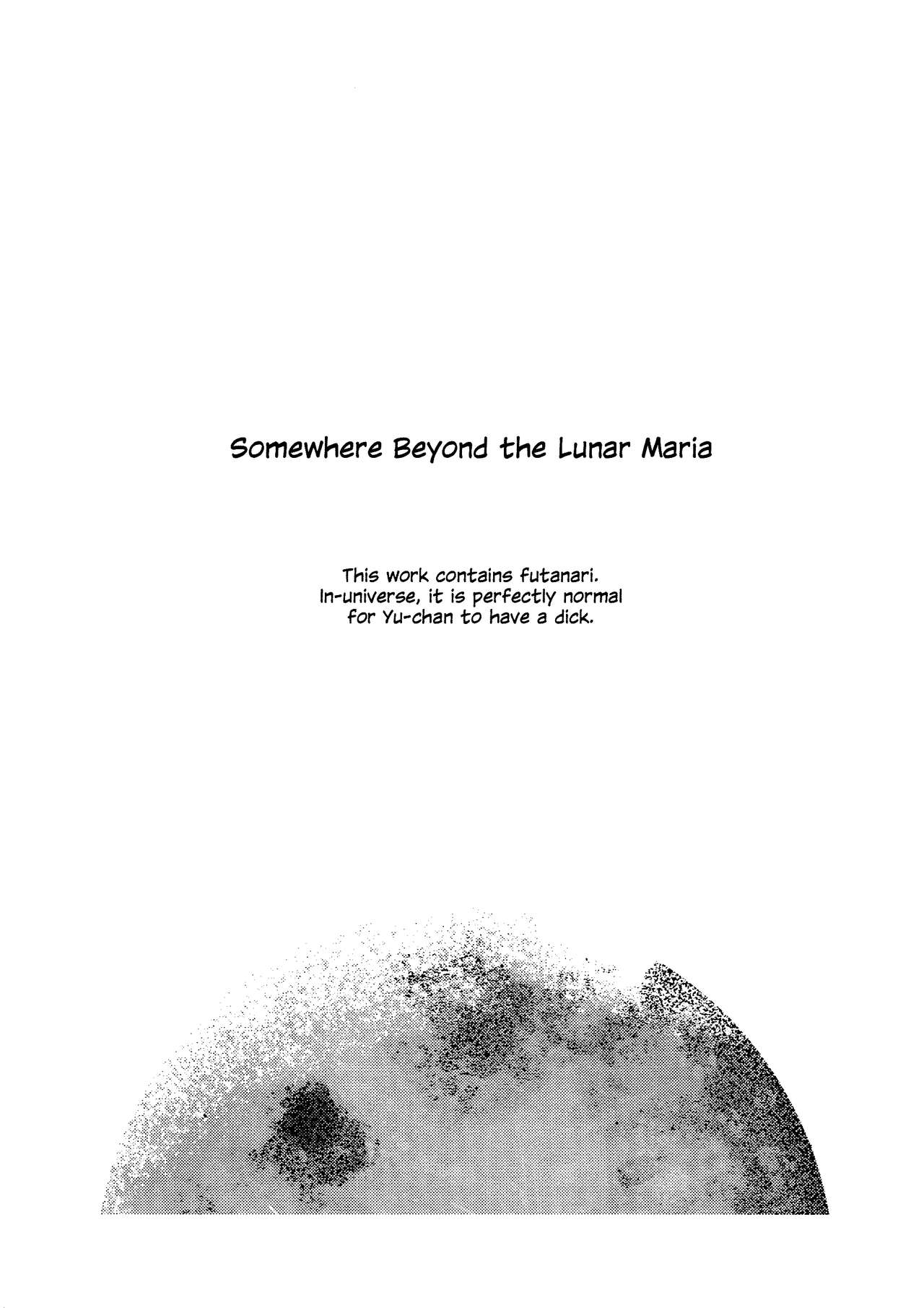 Gekkai no Hate | Somewhere Beyond the Lunar Maria page 4 full