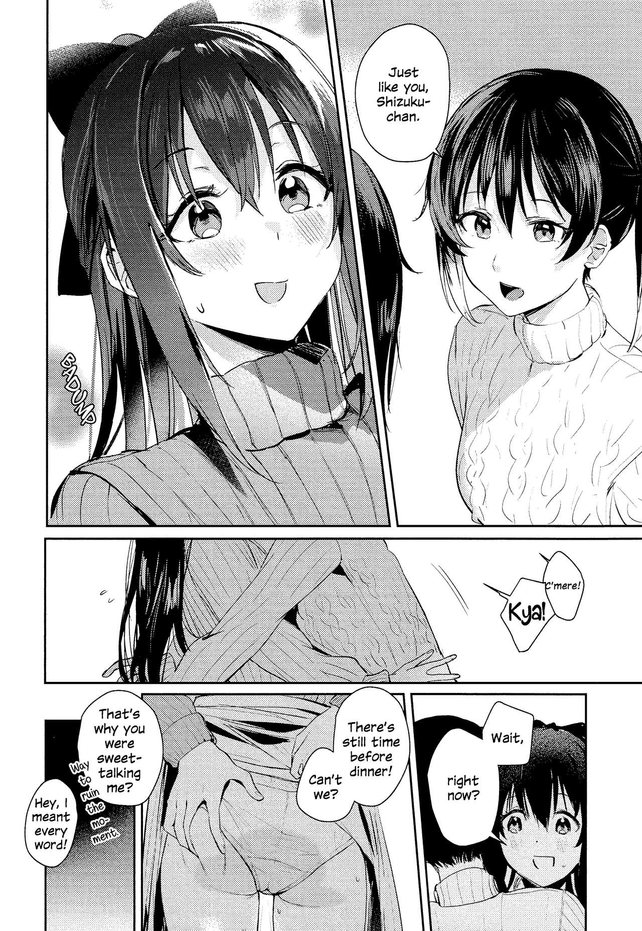 Gekkai no Hate | Somewhere Beyond the Lunar Maria page 7 full