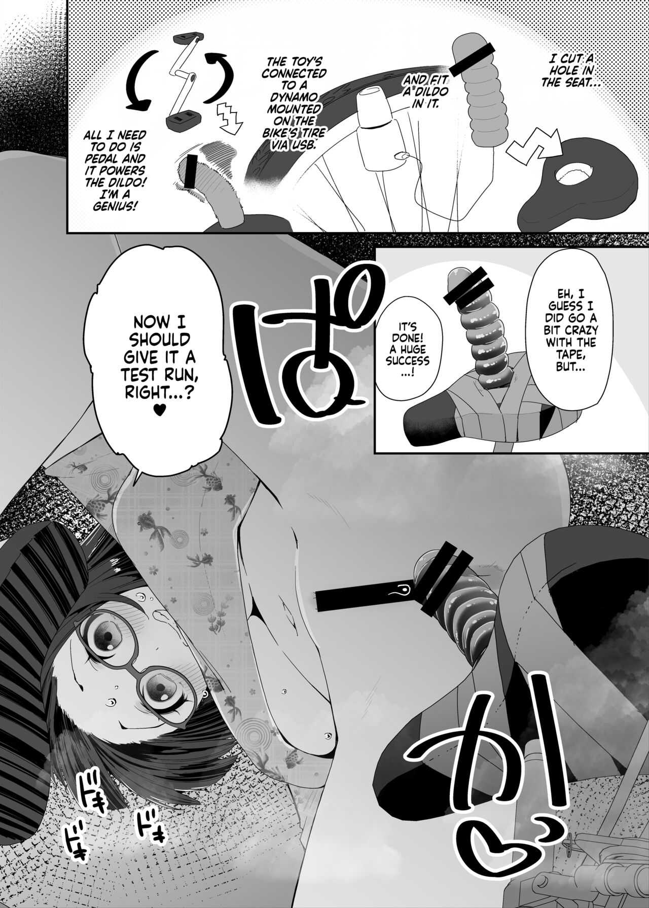 Dosukebe Kyonyuu Joshi ga Acme Jitensha de Osanpo Onanie suru Hanashi | The Slutty, Stacked Middle Schooler Who Gets Off on her Bike page 5 full