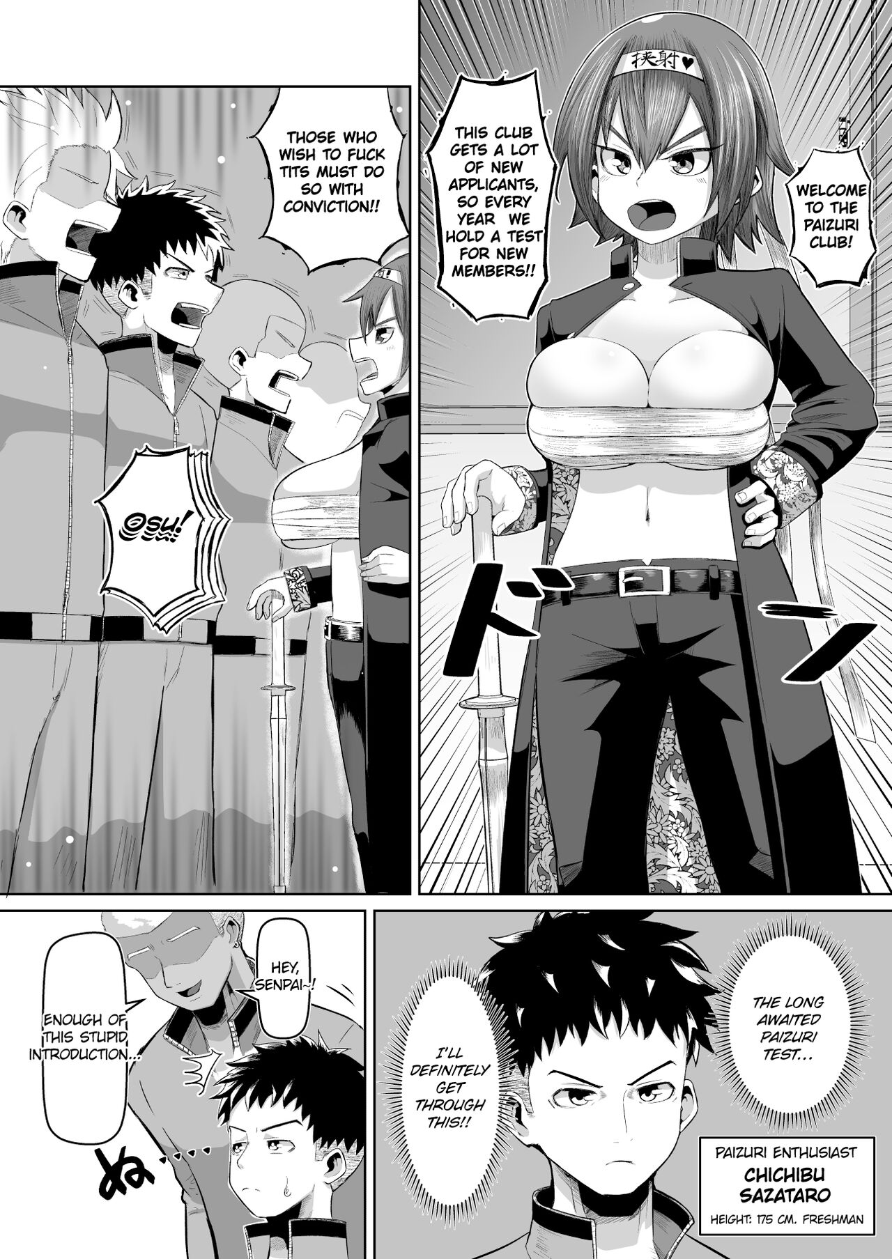Nekketsu Paizuri-bu!! Ichi | Hot-Blooded Paizuri Club!! 1 page 2 full