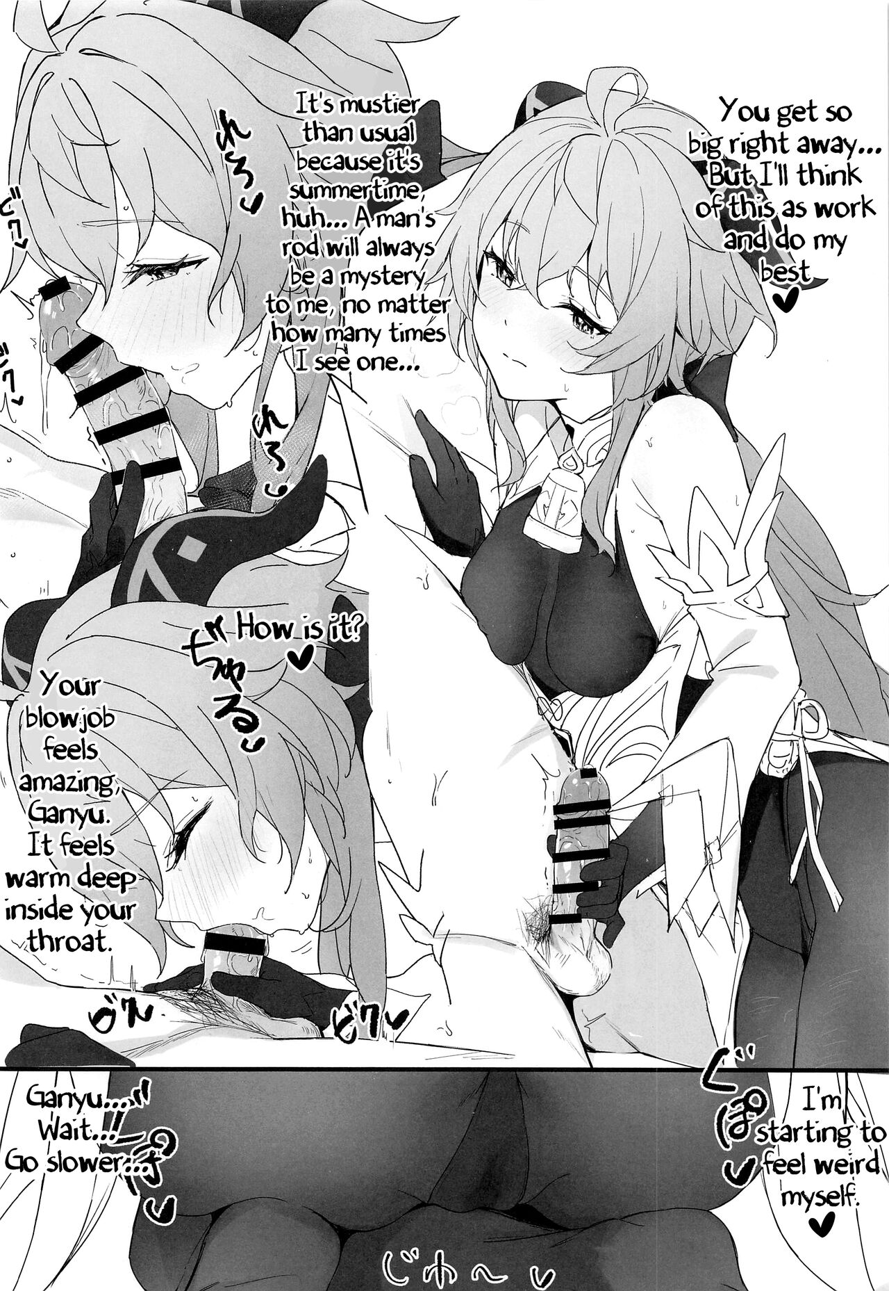 OMNIBUS - A Genshin Compilation - page 3 full