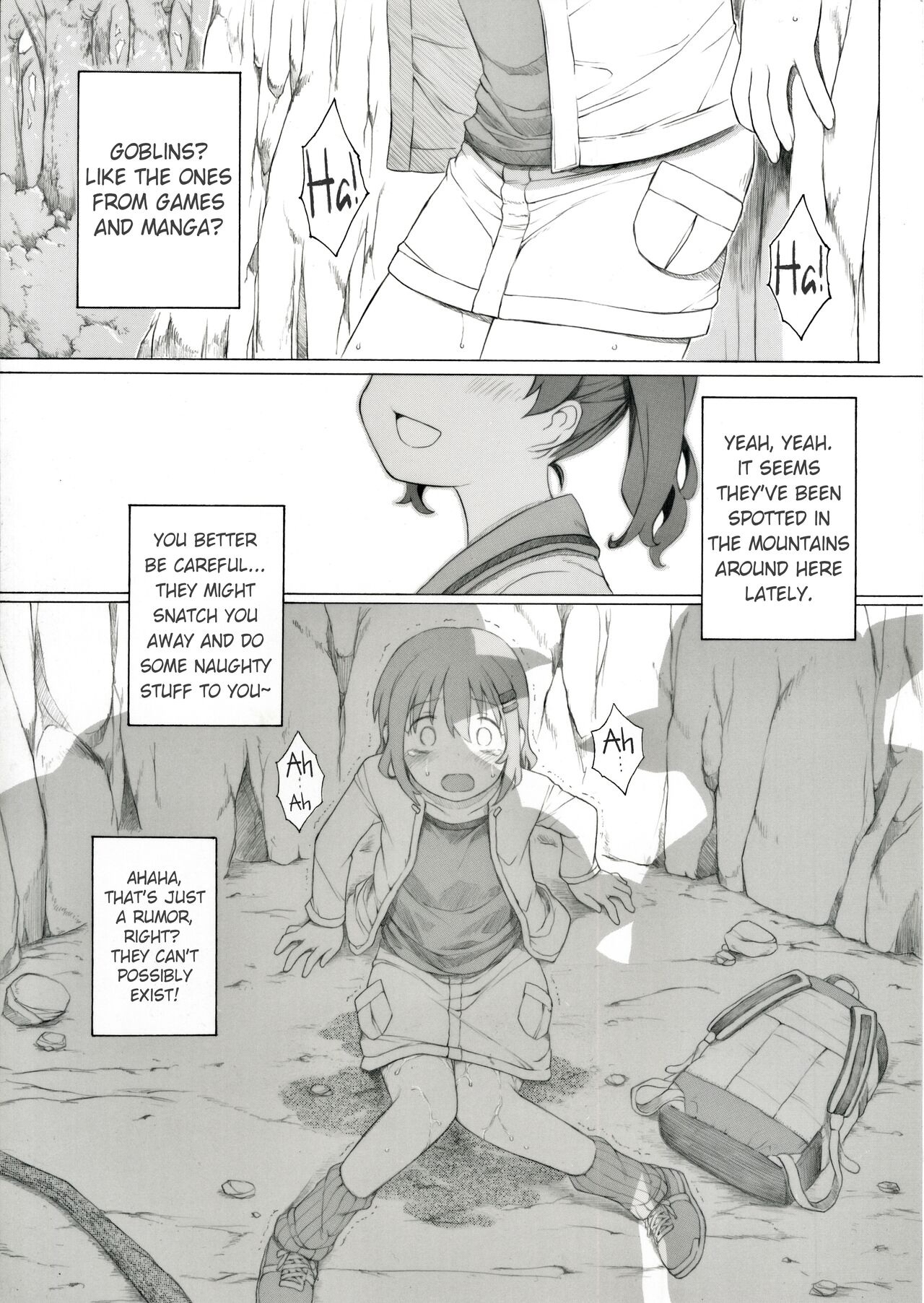 Aoi-chan no Chotto Shita Nichijou | A Day in the Life of Aoi-chan page 1 full