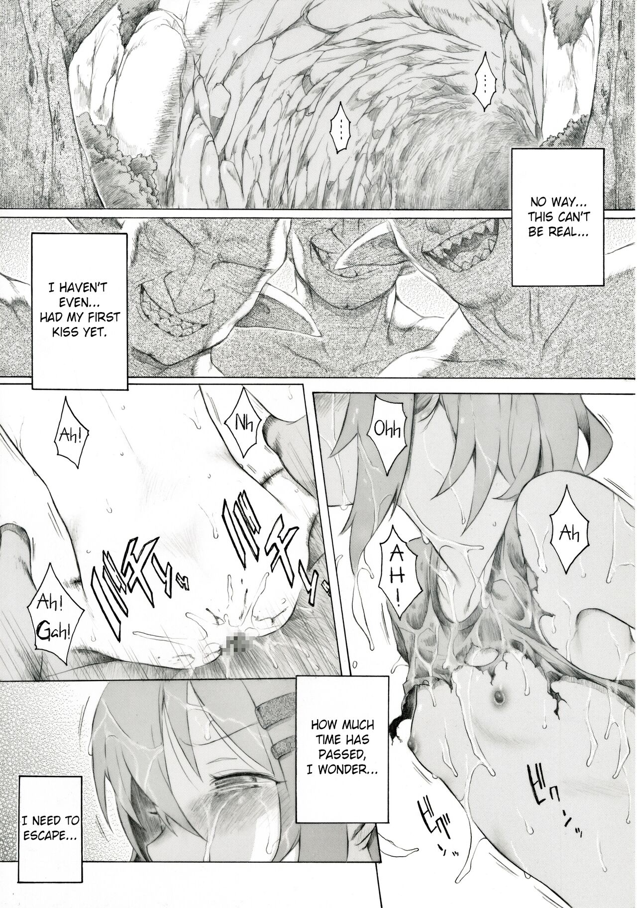 Aoi-chan no Chotto Shita Nichijou | A Day in the Life of Aoi-chan page 2 full