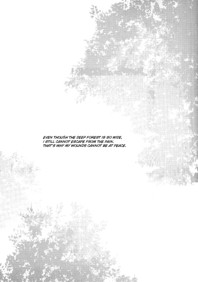 Strange Chameleon page 2 full