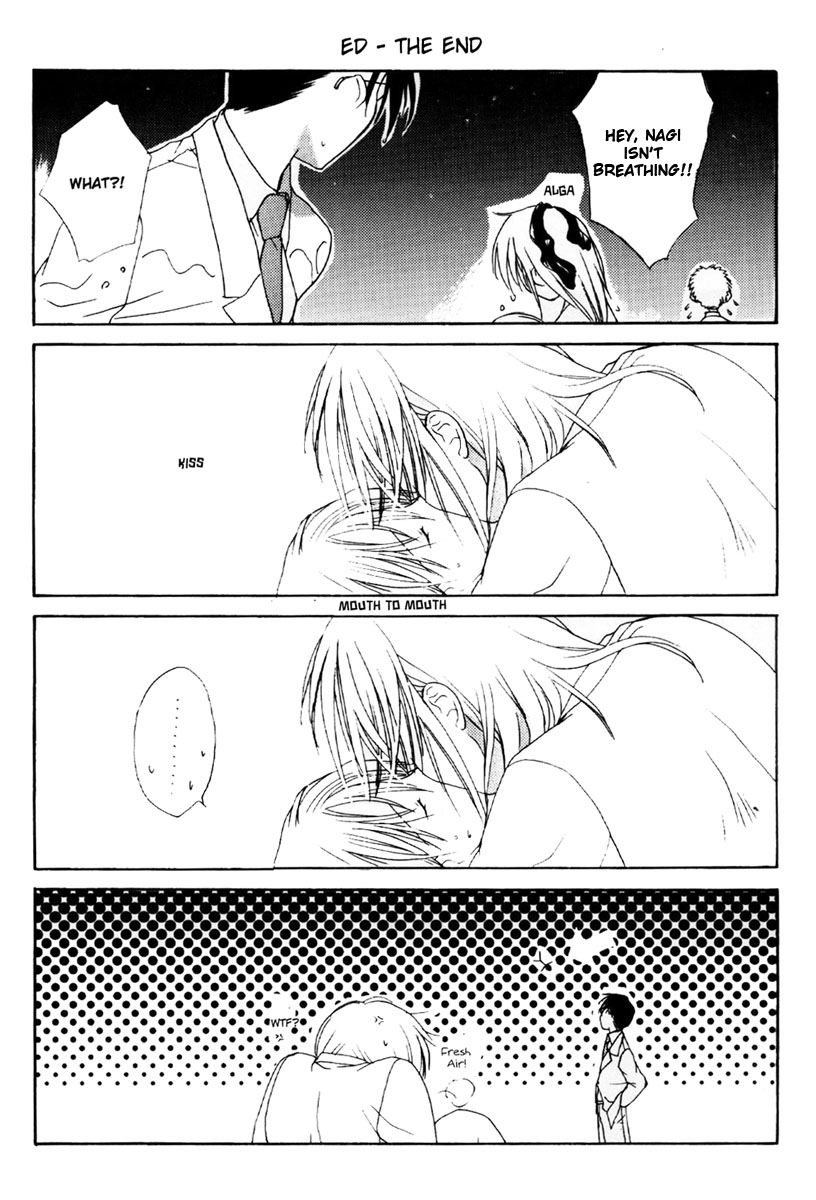 Strange Chameleon page 3 full