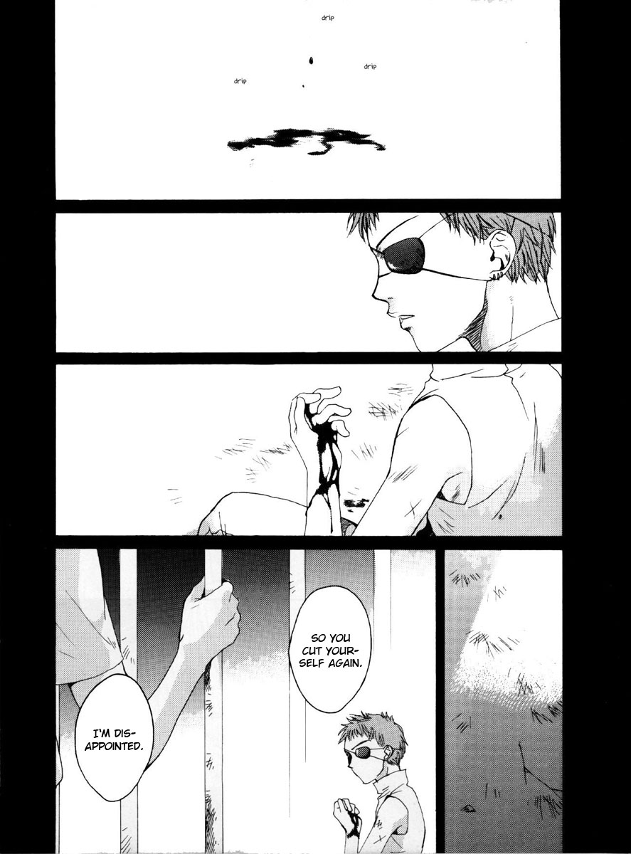 Strange Chameleon page 4 full