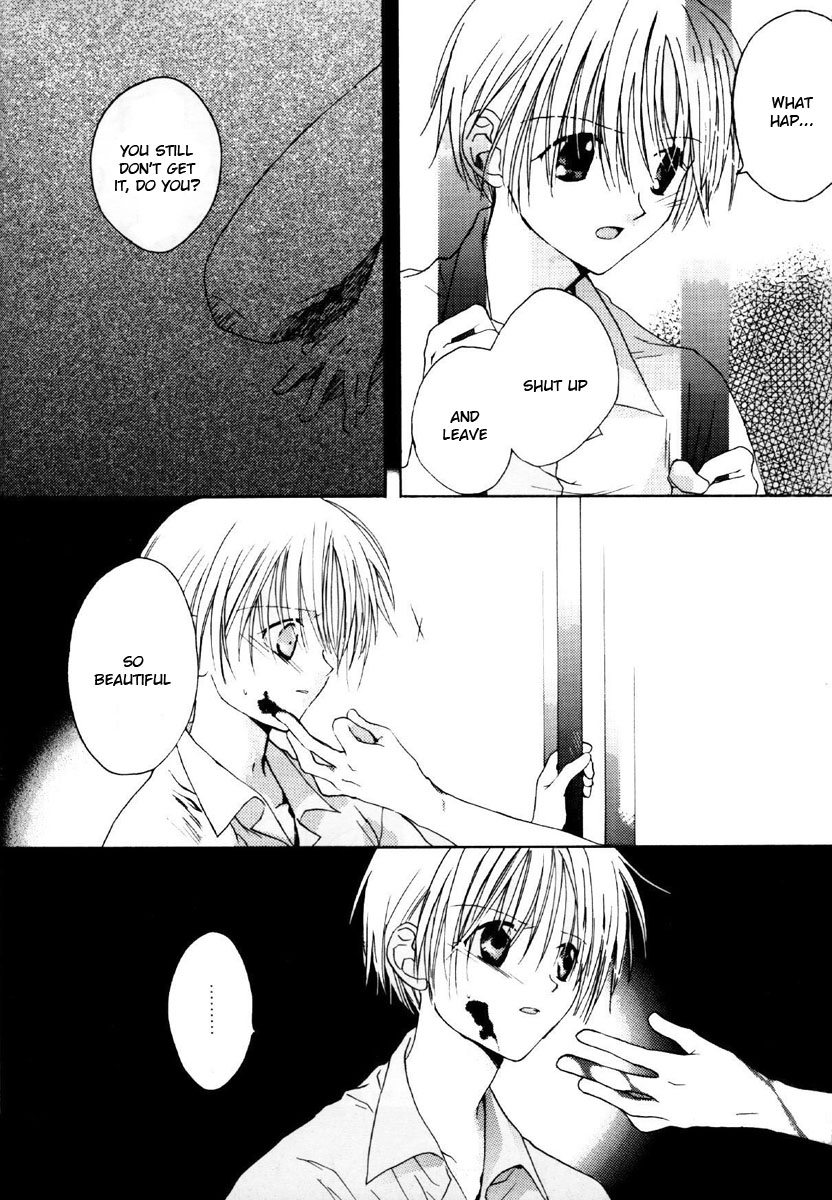 Strange Chameleon page 5 full