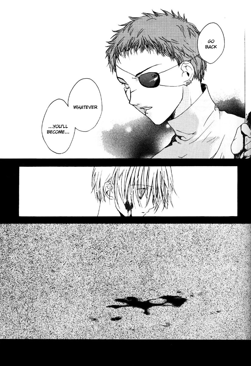 Strange Chameleon page 6 full