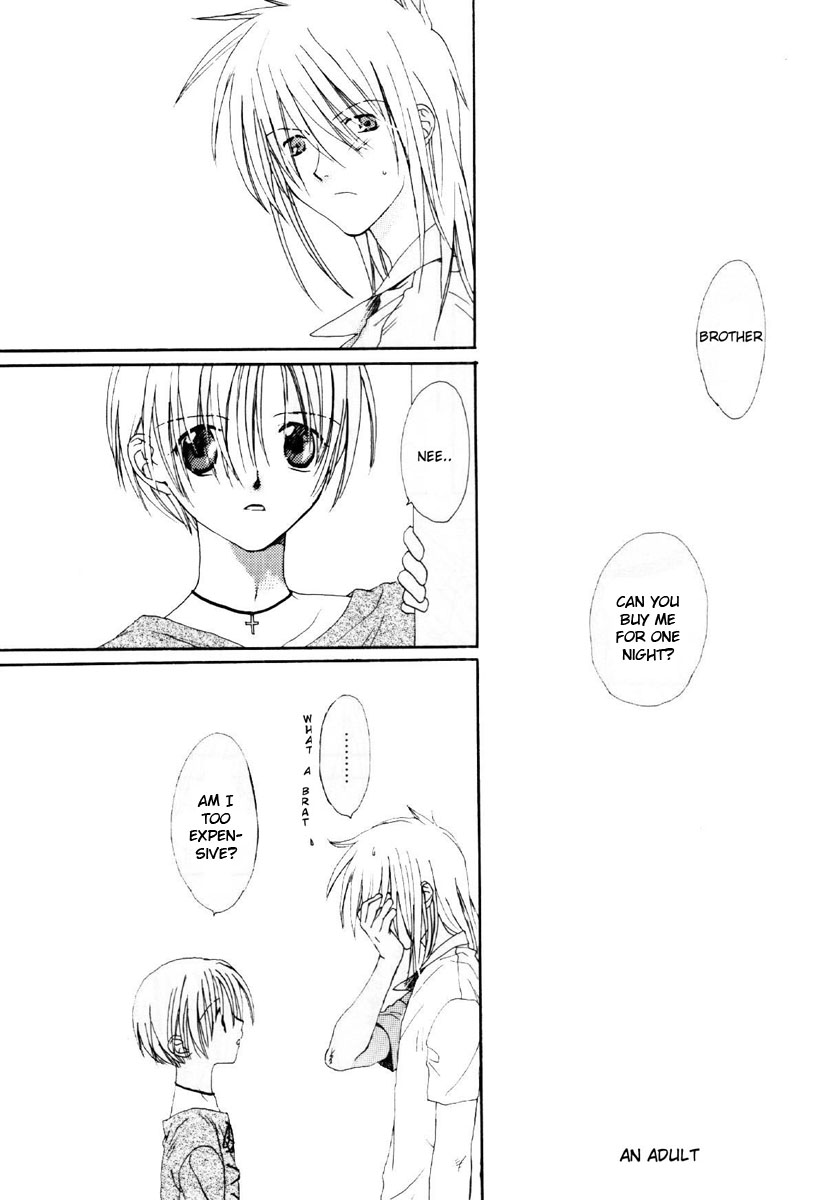 Strange Chameleon page 7 full