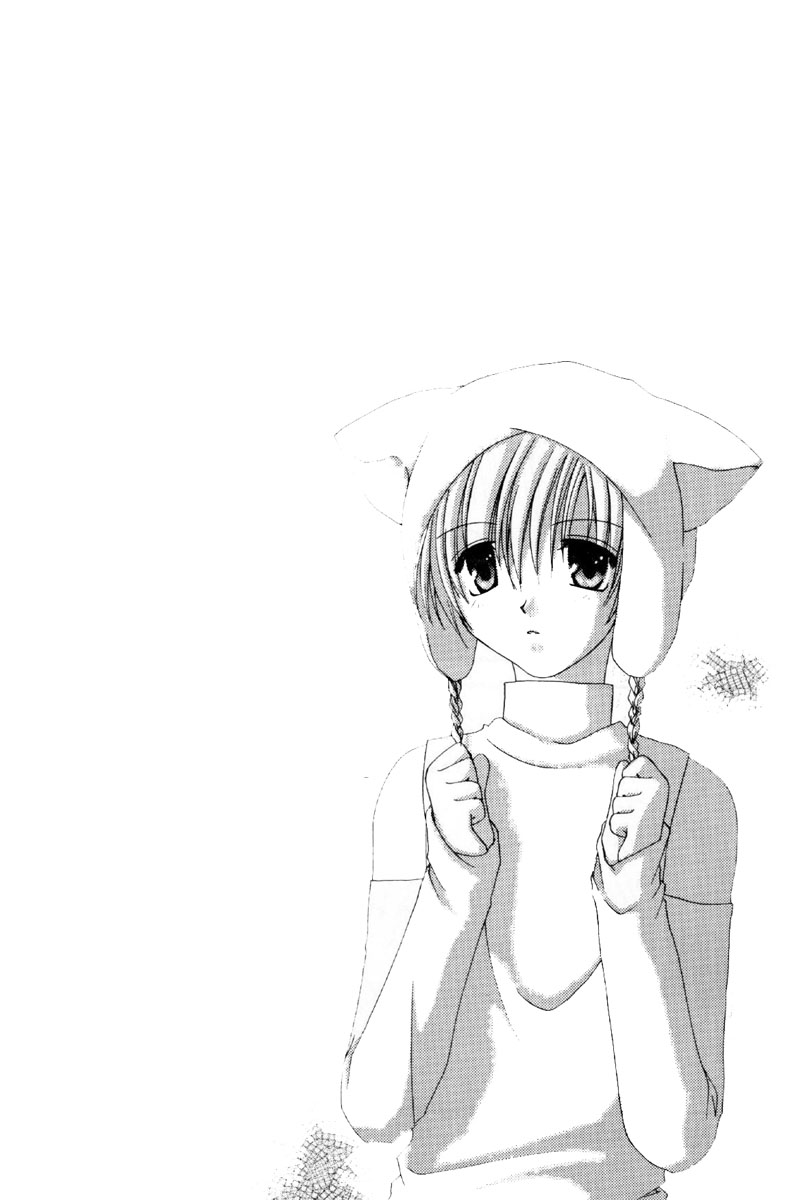 Strange Chameleon page 9 full