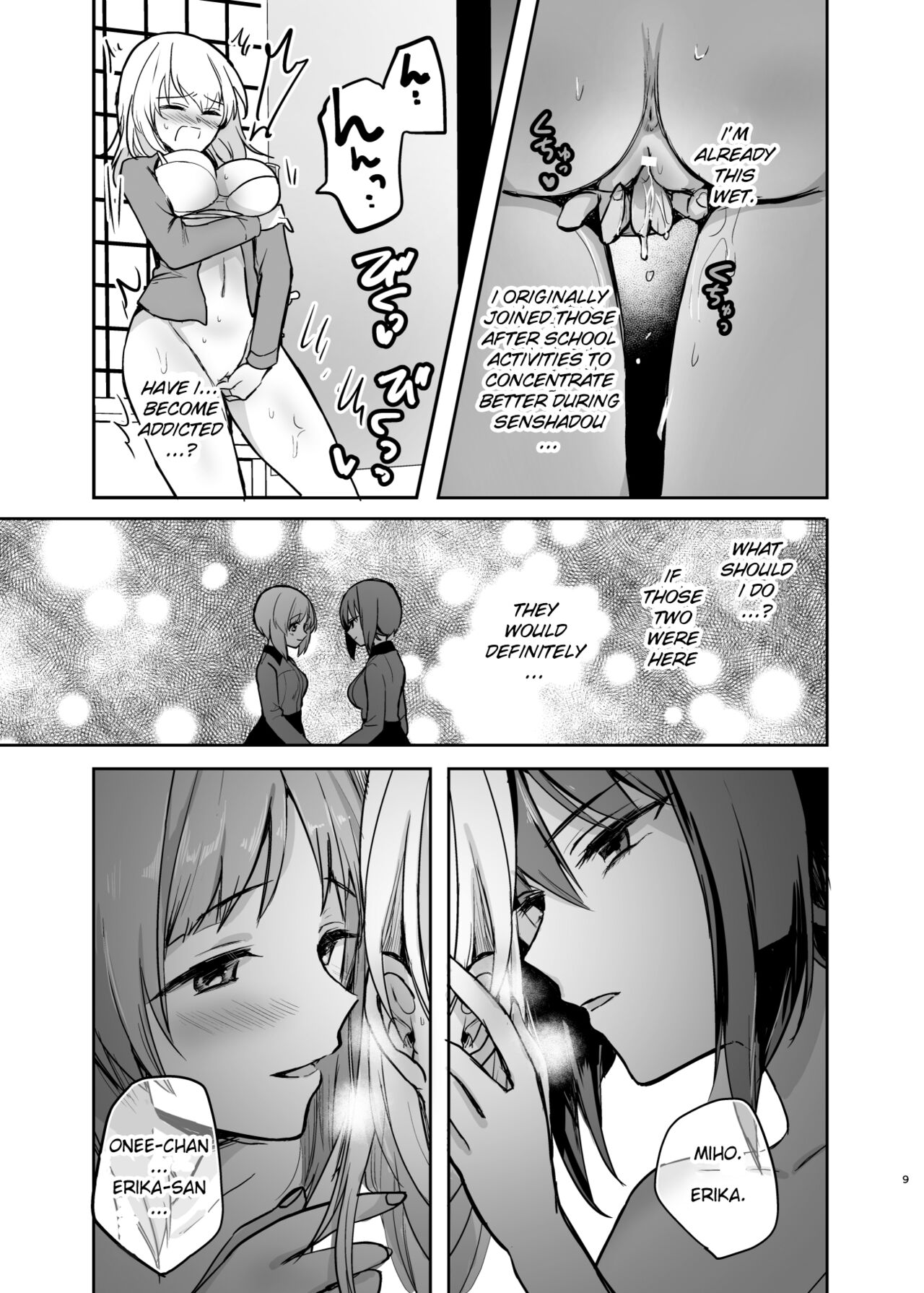 Nishizumi Refre After School page 9 full