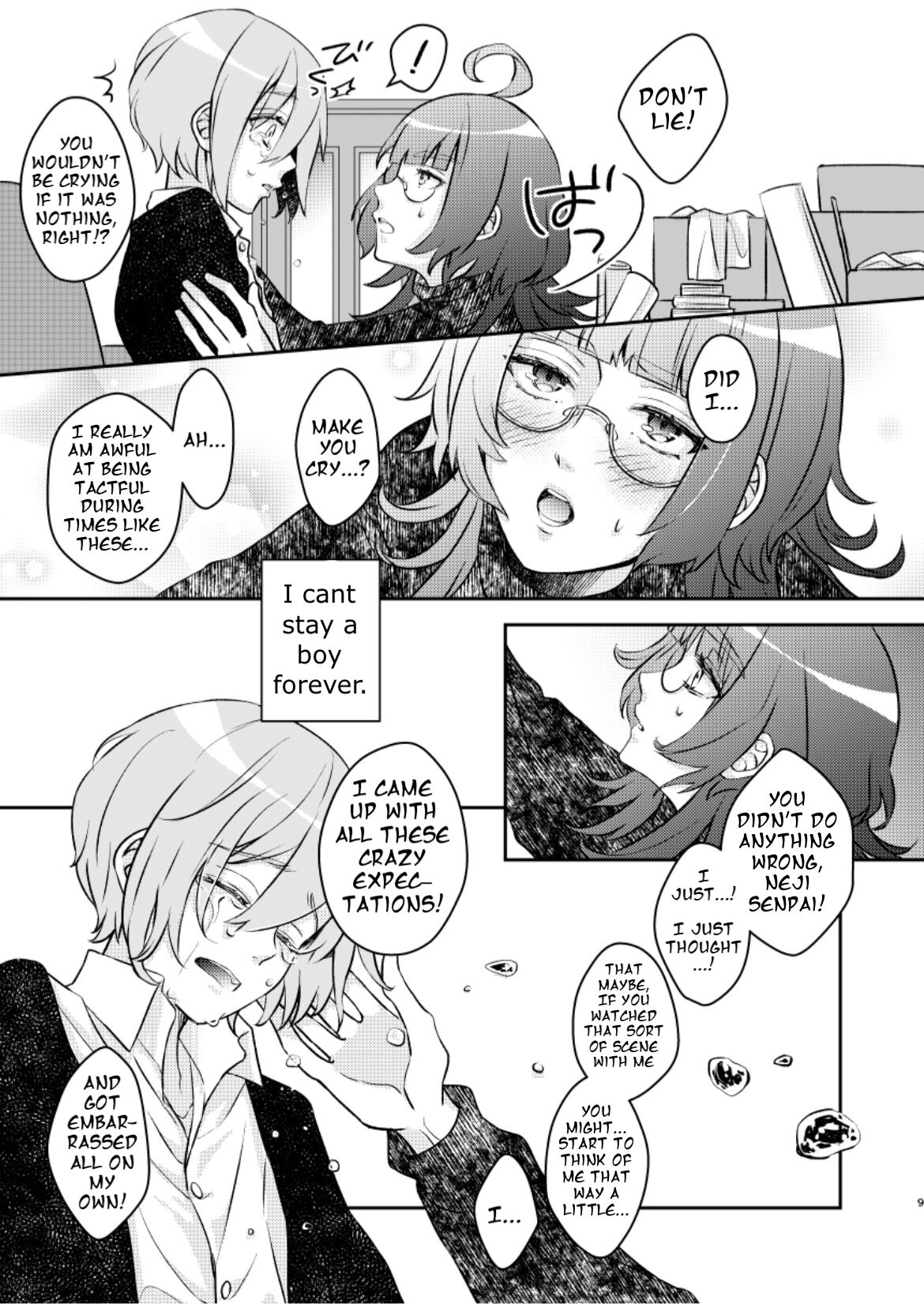 Baka ni Natte mo Ii Kashira? | Is it Alright to Lose my Mind? page 10 full