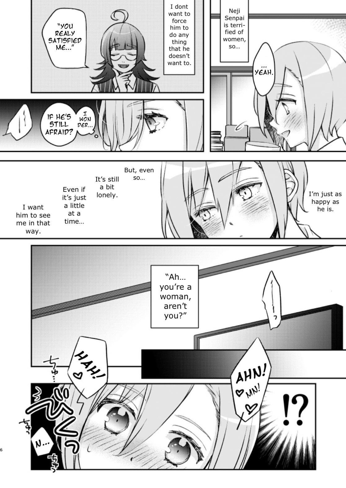 Baka ni Natte mo Ii Kashira? | Is it Alright to Lose my Mind? page 7 full